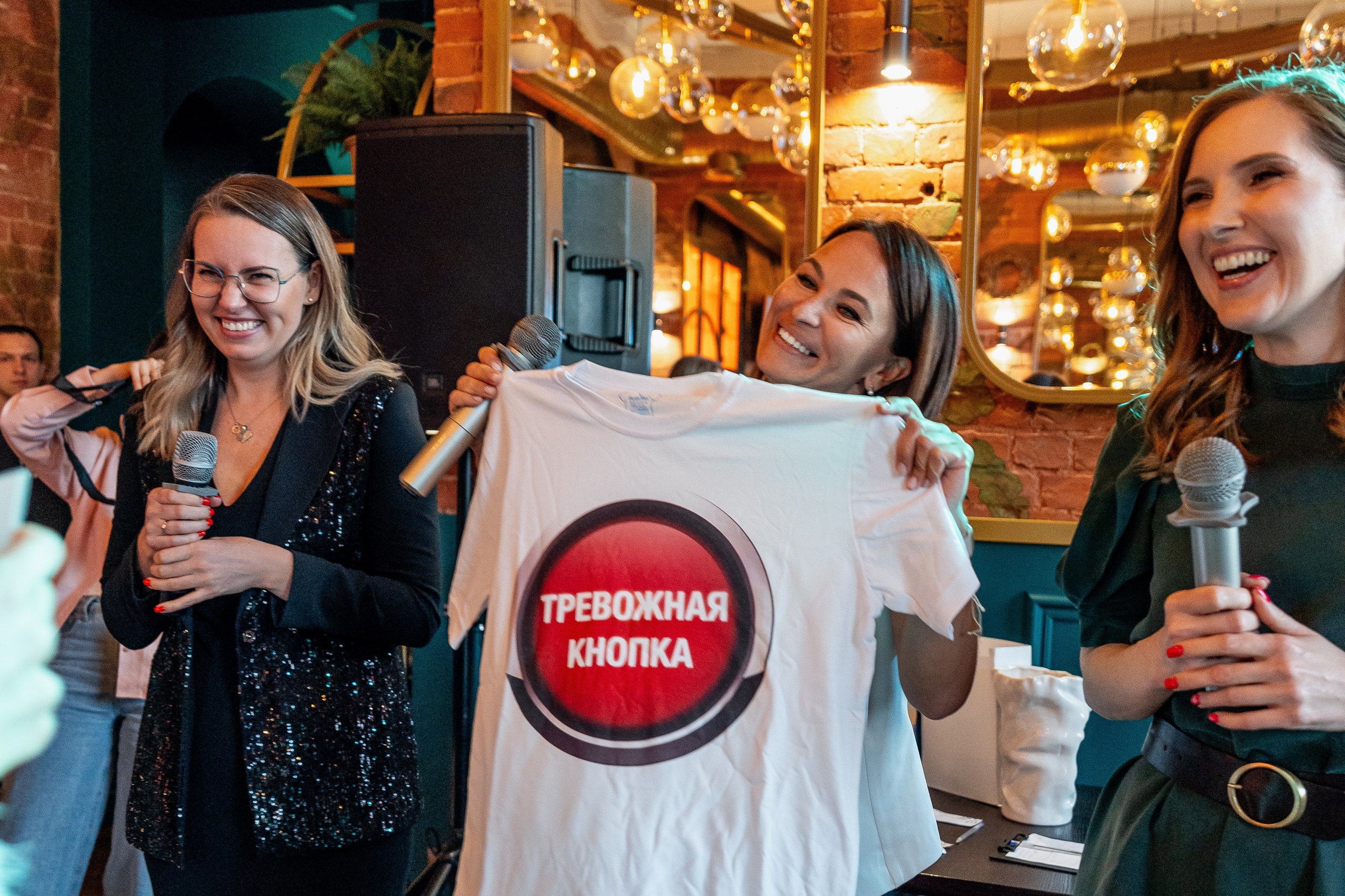 СОУС BB. Sunnyman