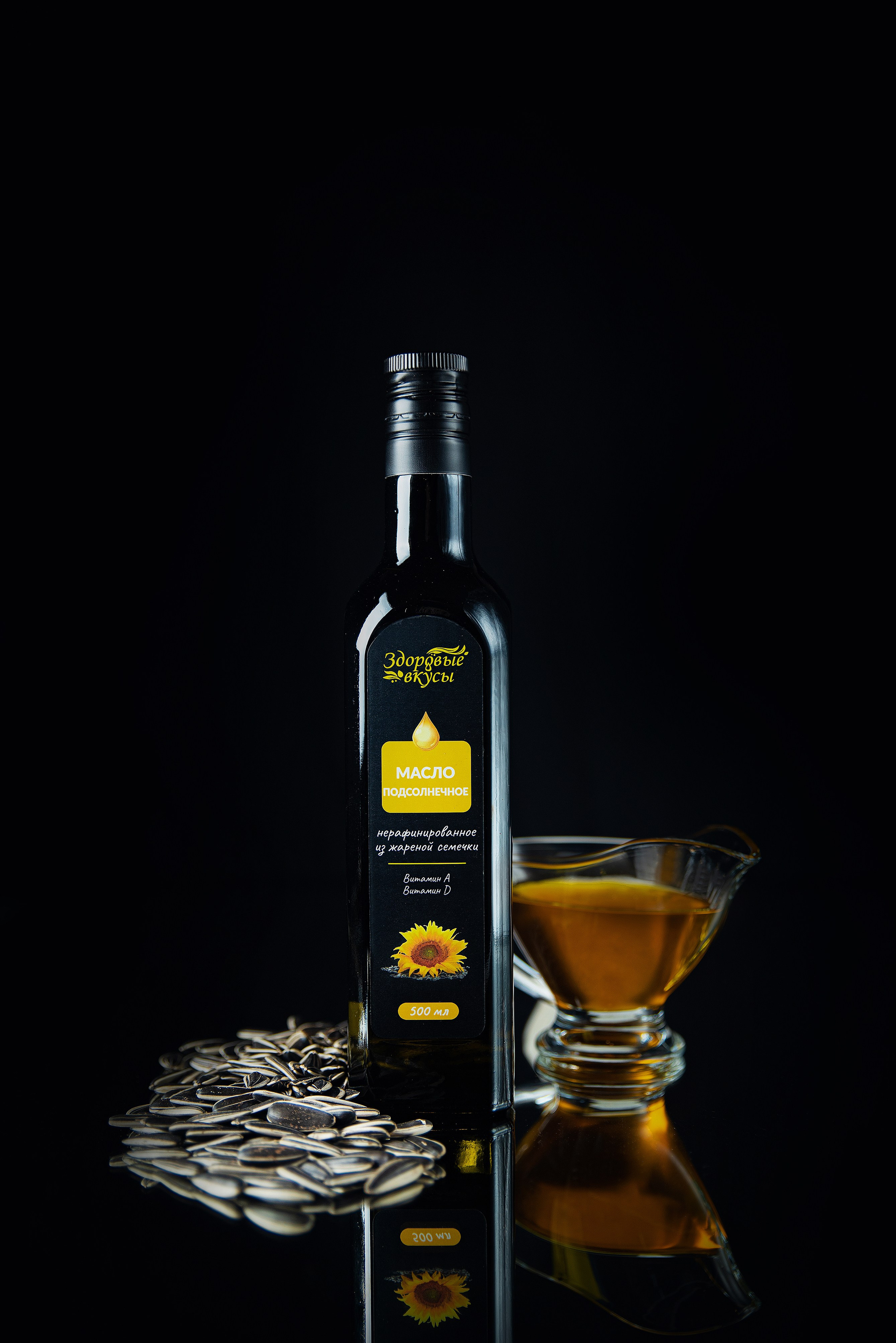 Предметная съемка. Фудфотограф в Ростове-на-Дону Юлия Семенюк