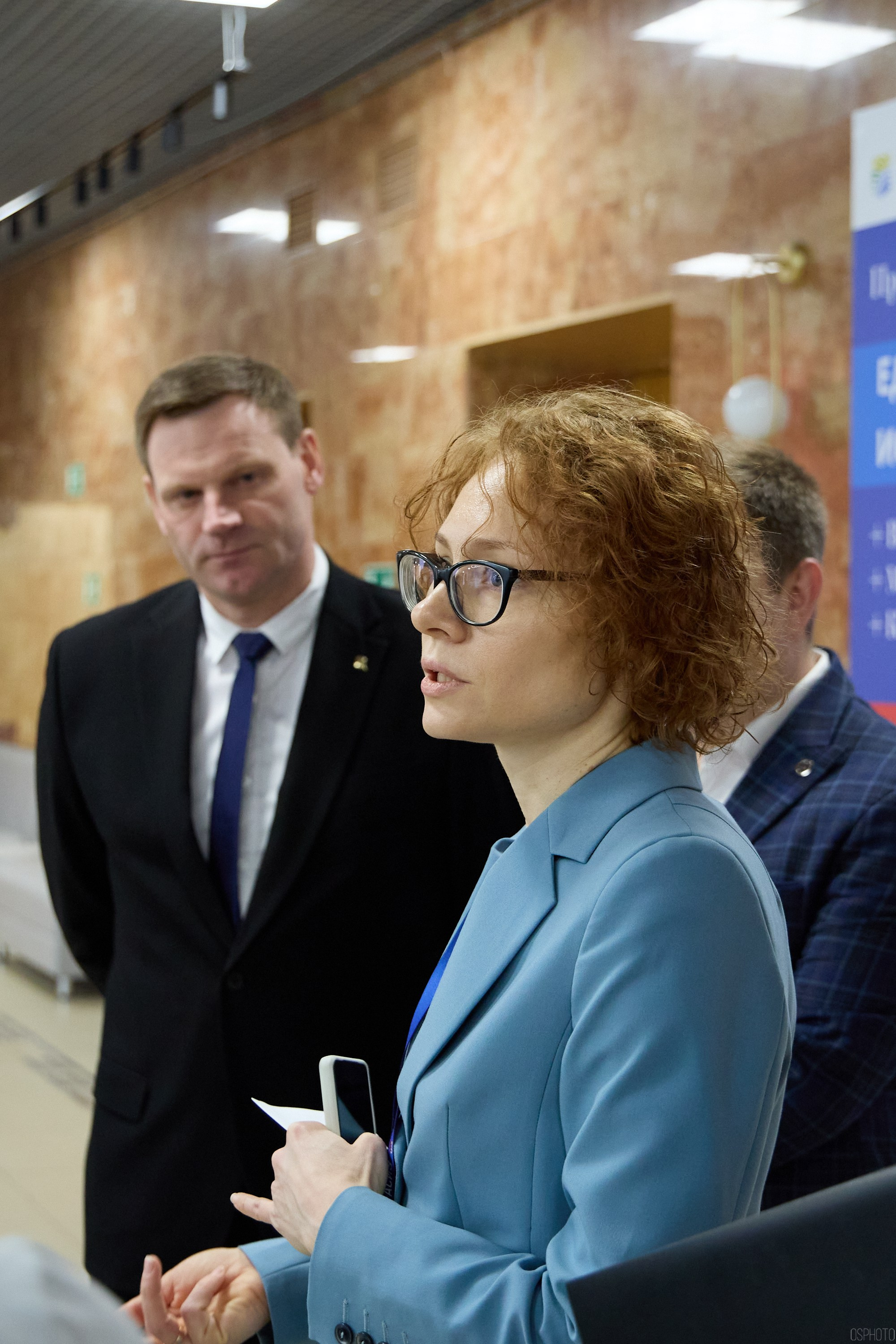 Конференция БИОТ | Ярославль. OSPhoto