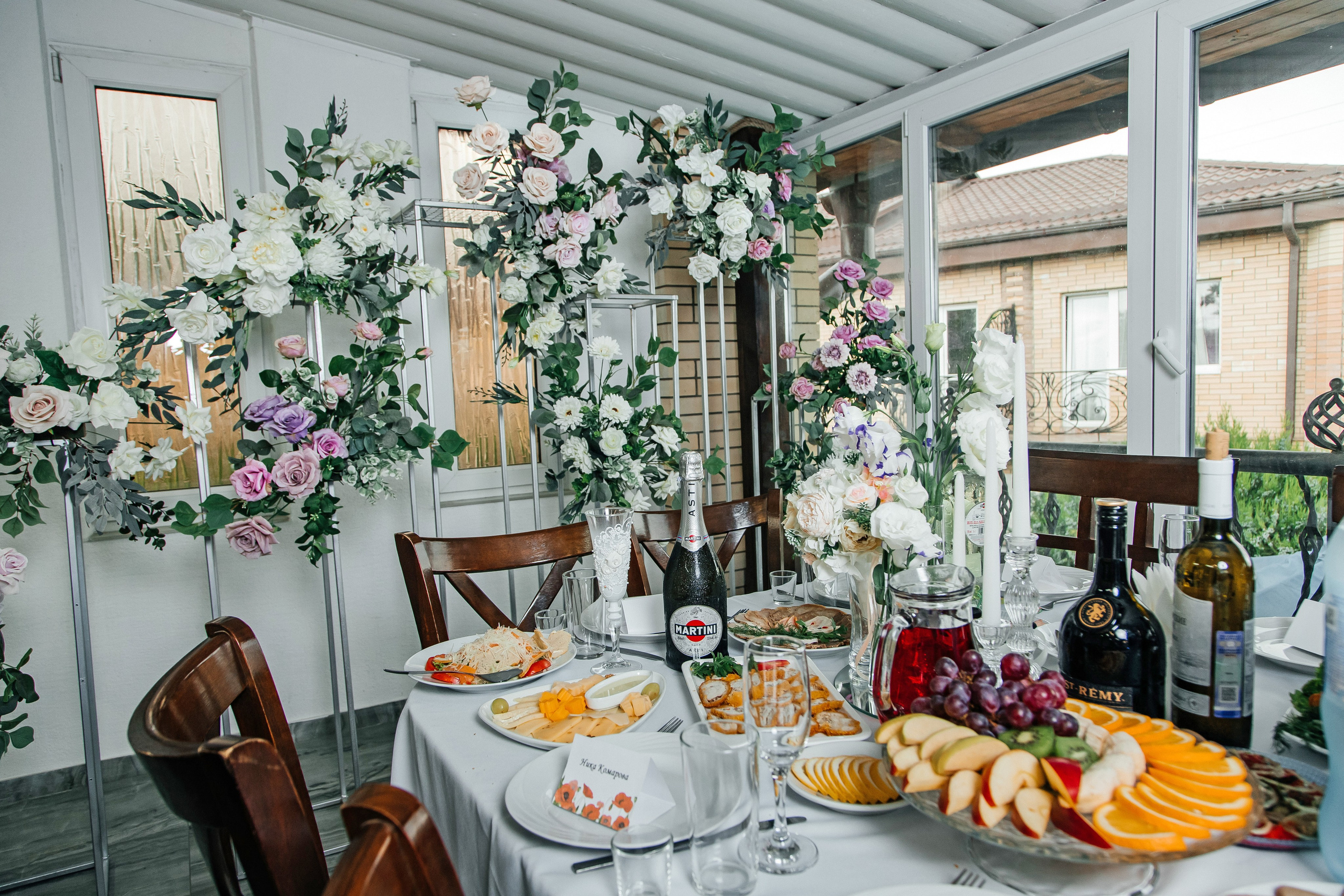 Павел и Екатерина. Фотограф Таганрог и Ростов-на-Дону