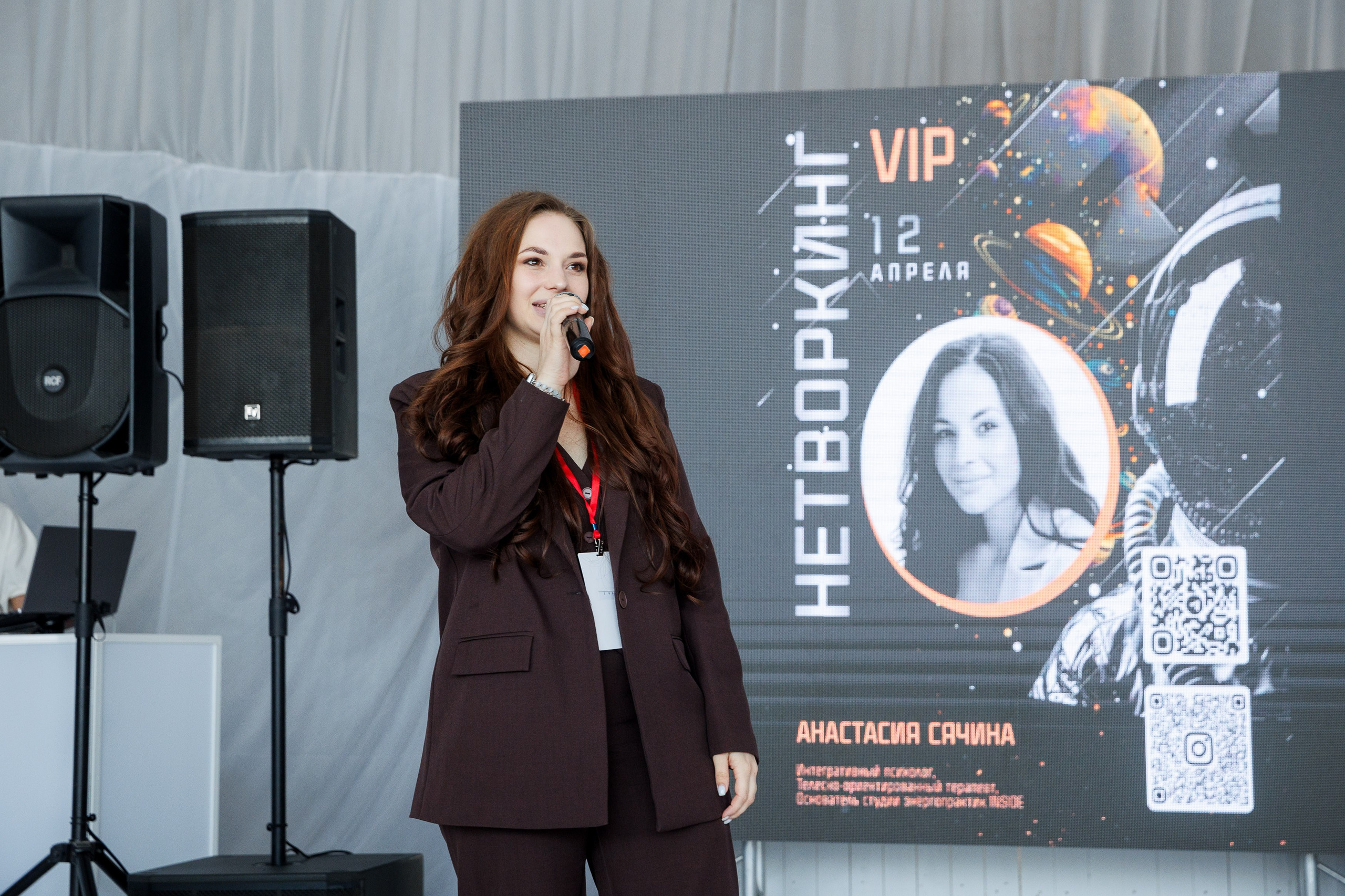 Бизнес-Нетворкинг. Фотограф Шейдаев Эмин г. Волгоград