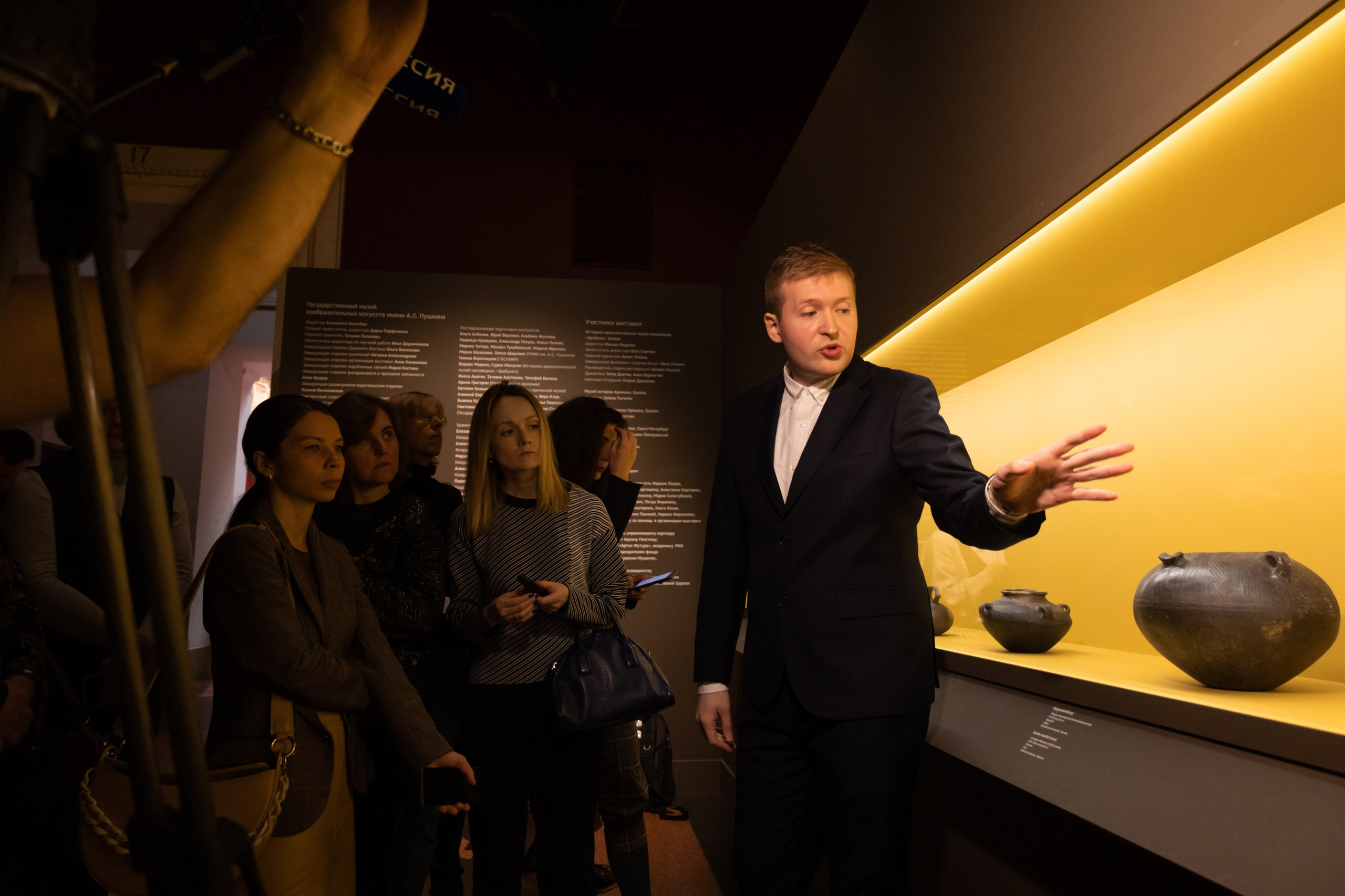 Пушкинский музей: открытие выставки Царству Урарту. Репортажный фотограф видеограф в Москве Ольга Плаксина