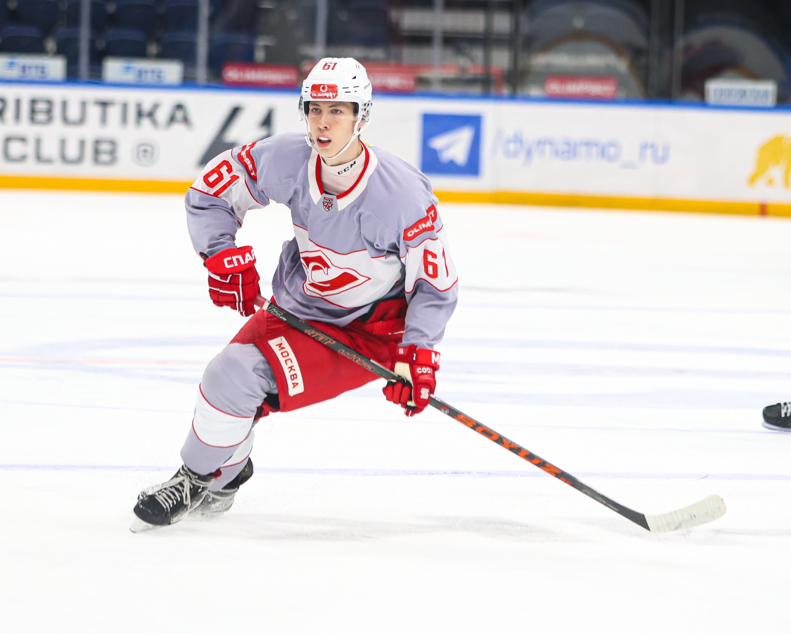 Спорт. Твой фотограф в Москве