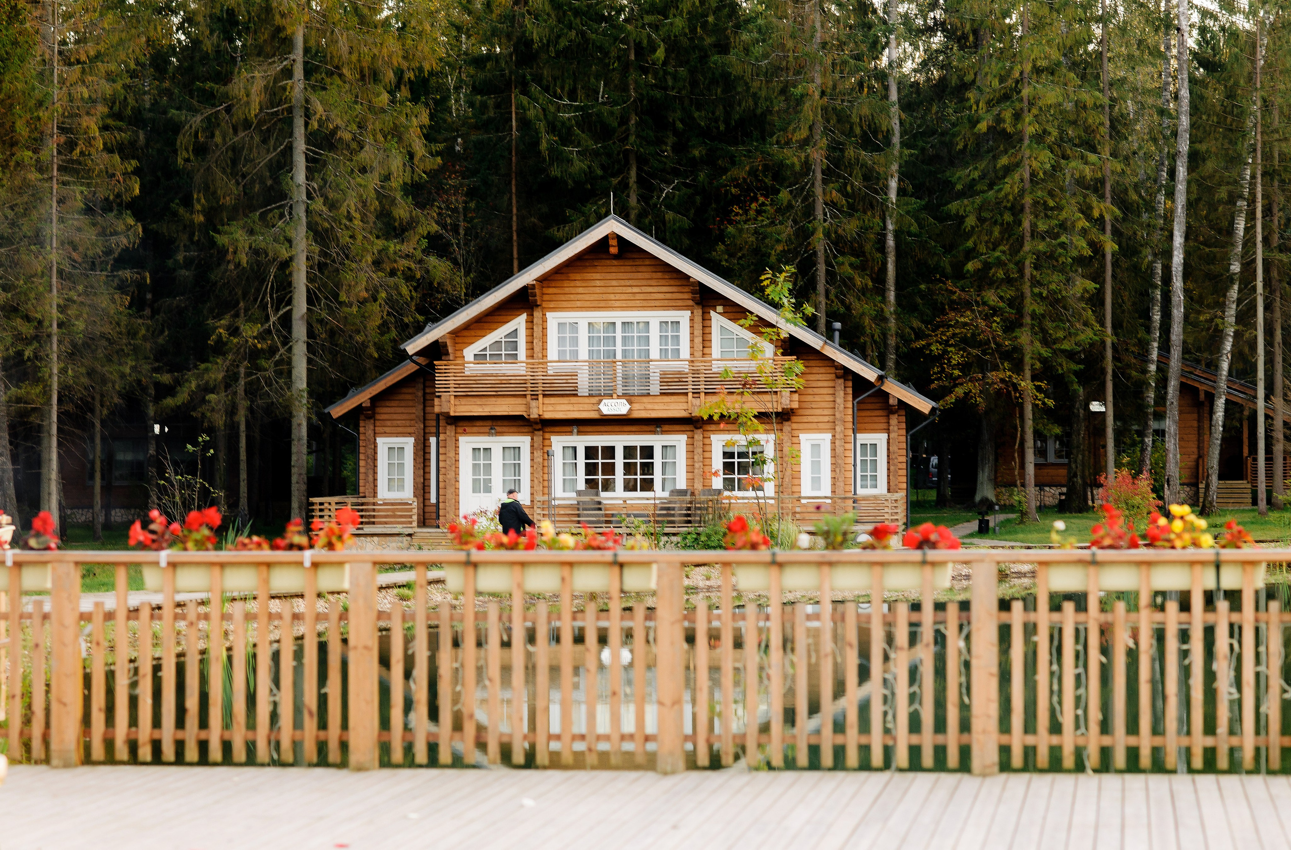 Wedding. Pavel & Ekaterina. Wedding and Destination photographer Rustam Kalimullin