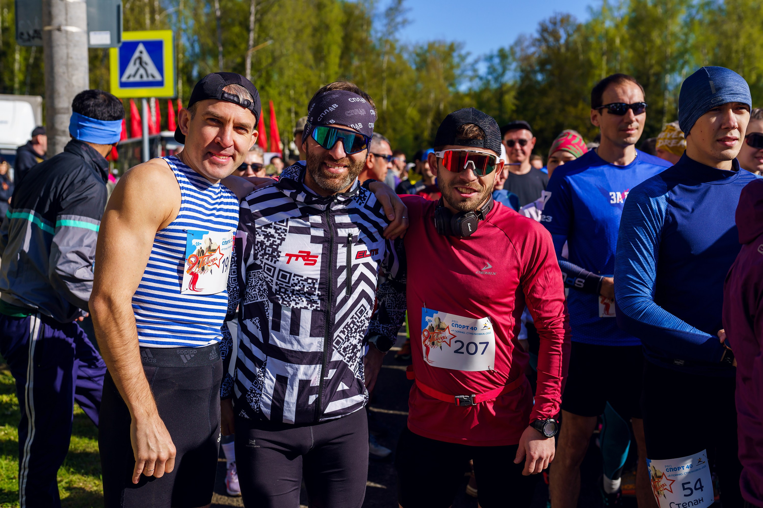 Фотографии Трейл Я помню. Стрелковка 2025. Фотограф спортивные события, недвижимость, турбизнес