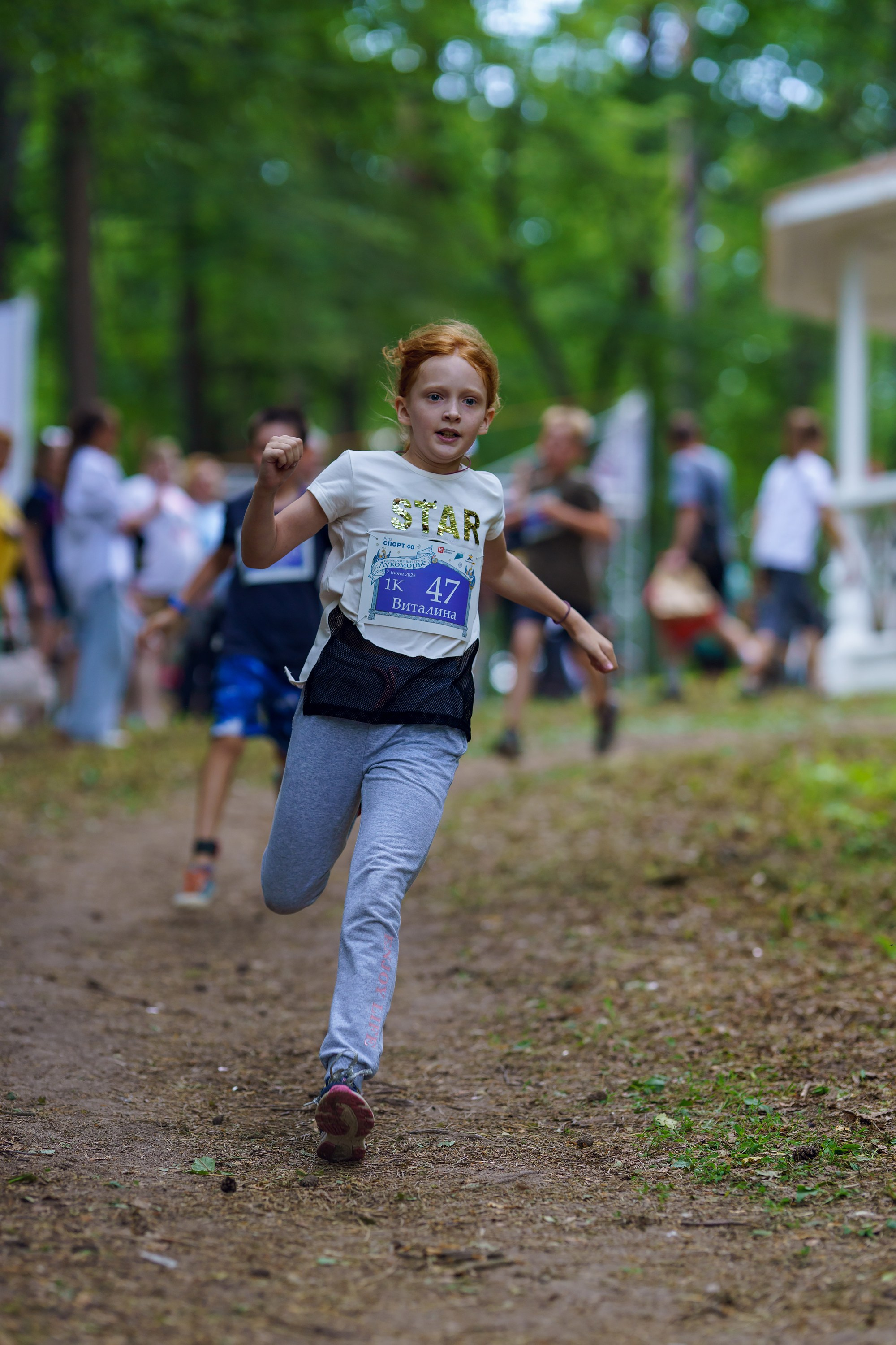 Фотографии Иммерсивный трейл «Лукоморье» 2025. Фотограф спортивные события, недвижимость, турбизнес