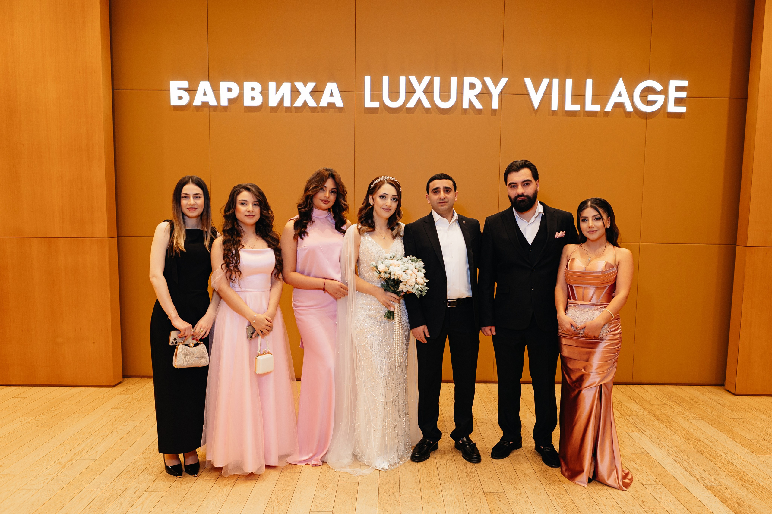 2025.12.02 В&Л (роспись). Ирина Бешляга. Фотограф в Москве и по всей России