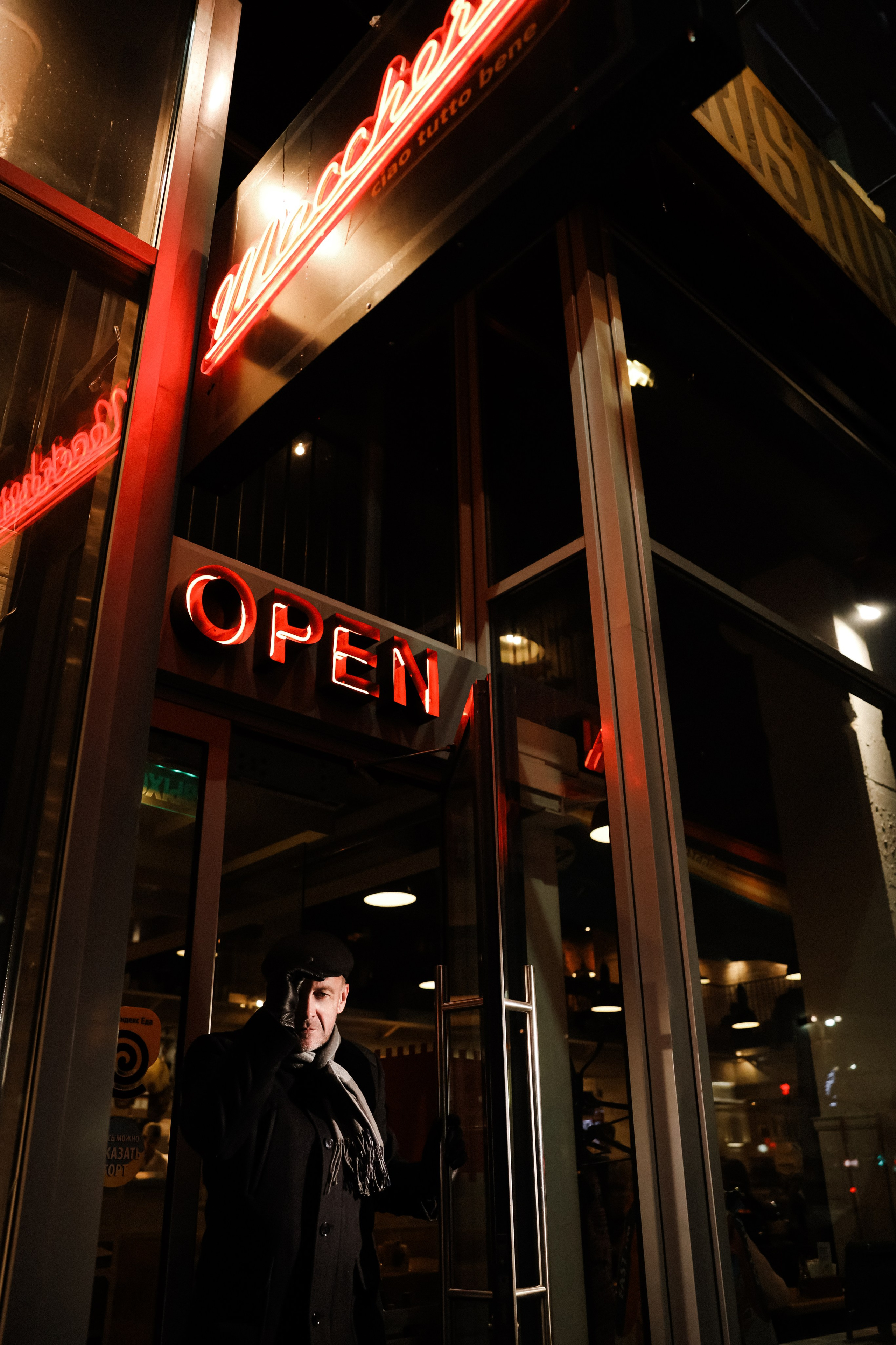 Олег. Свадебный и семейный фотограф Анна Печенкина