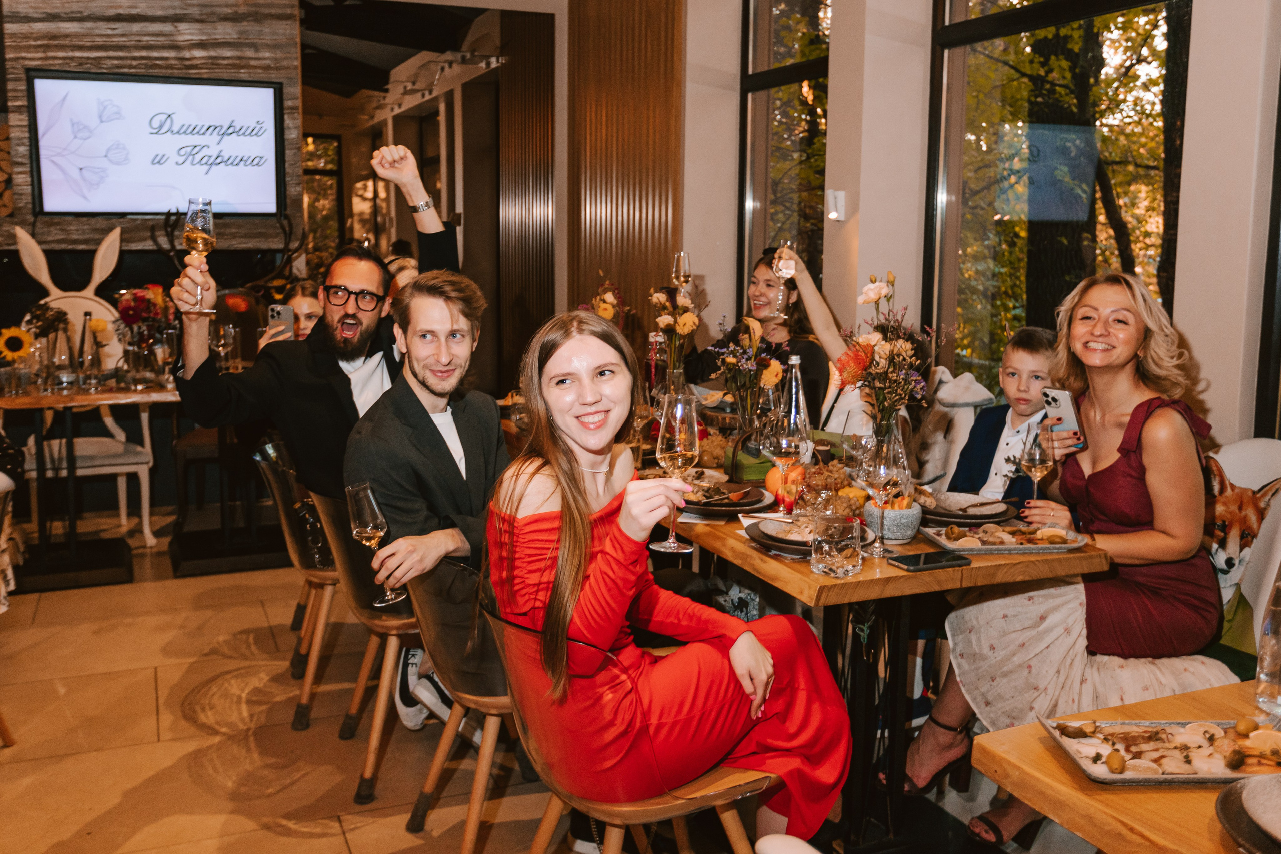 ЛЮБОВЬ В ЗОЛОТЕ