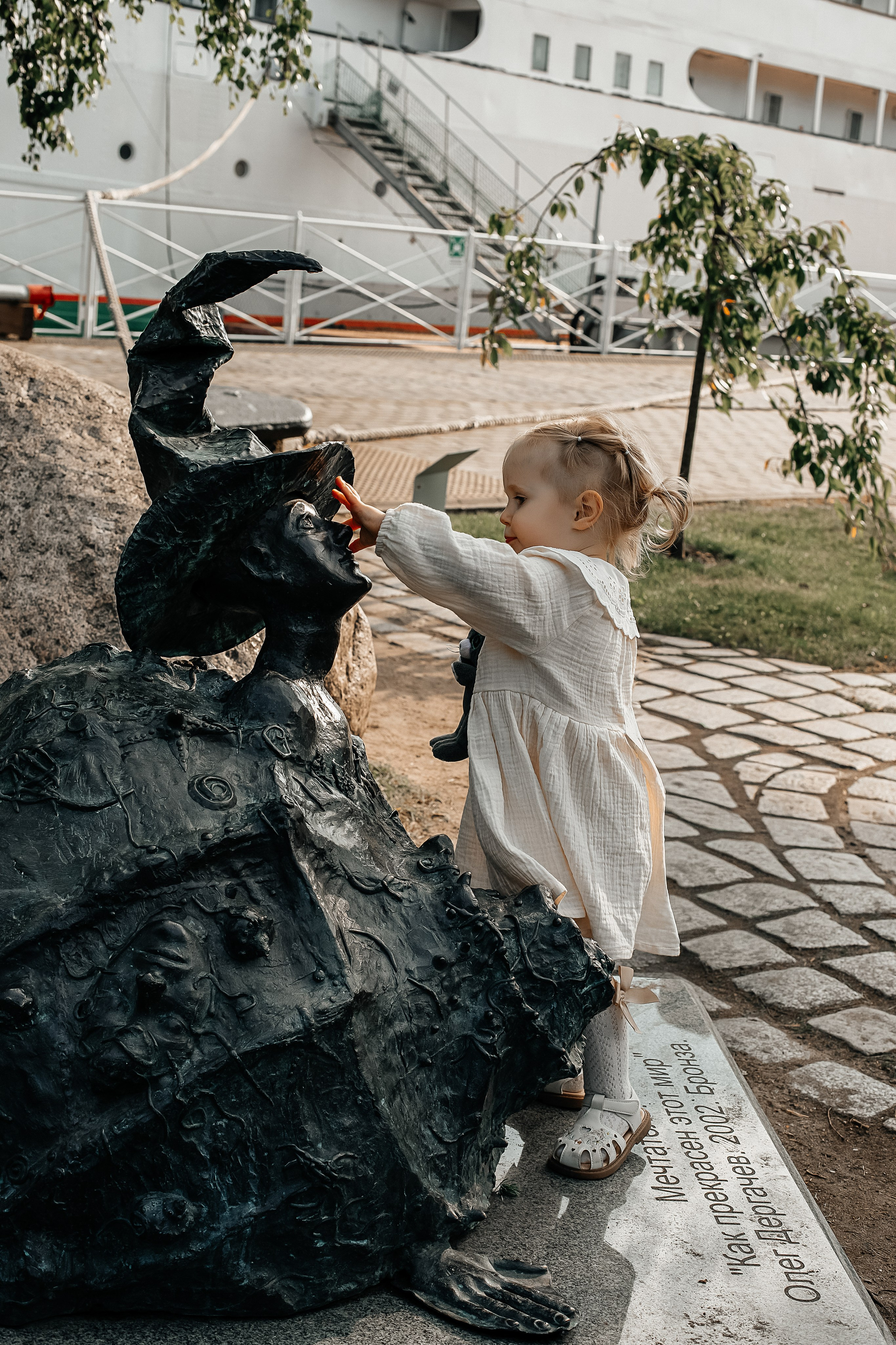 Алёна и Антон. Https://malovafoto.ru