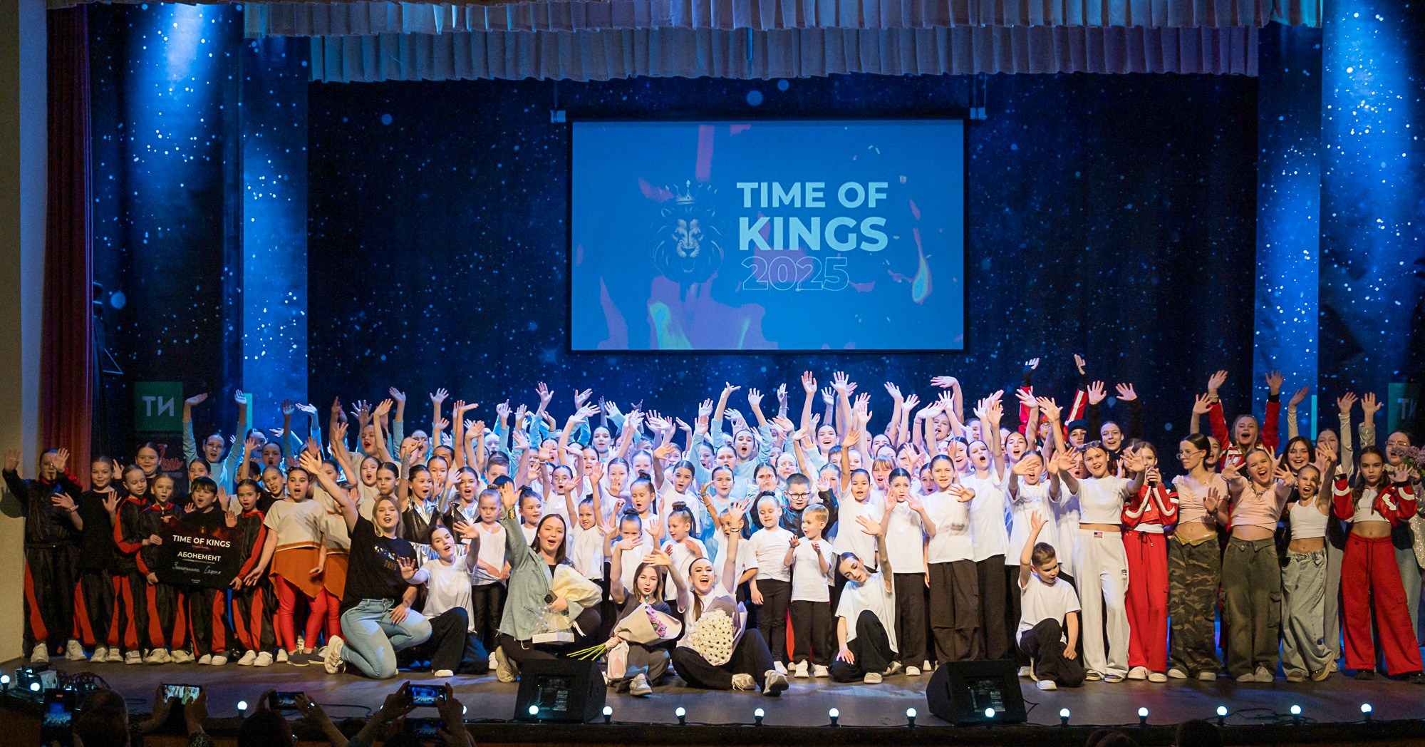 Time of Kings. Репортажный фотограф в Казани Павел Серпокрылов