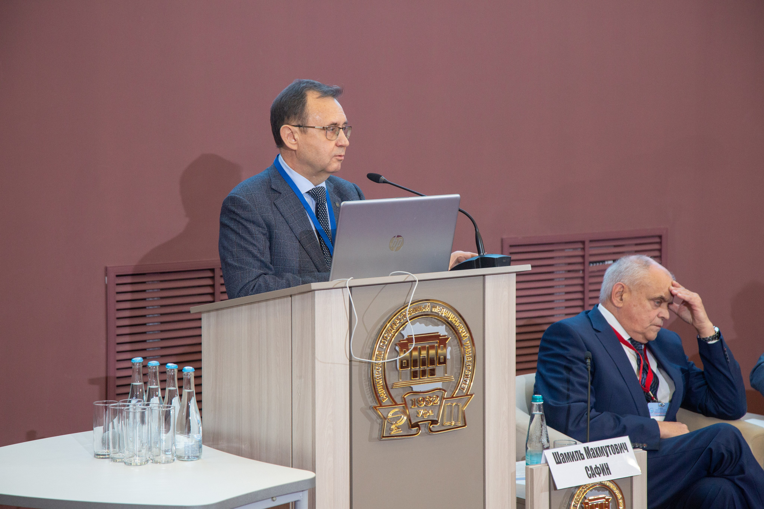 Фотосессия 2024 — Конференция нейрохирургов Приволжского федерального округа