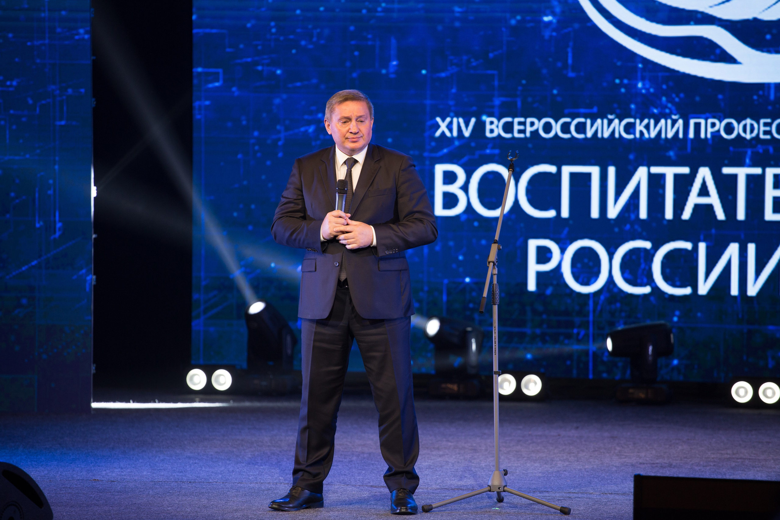 Конкурс Воспитатель года. Галерея ПрофАС