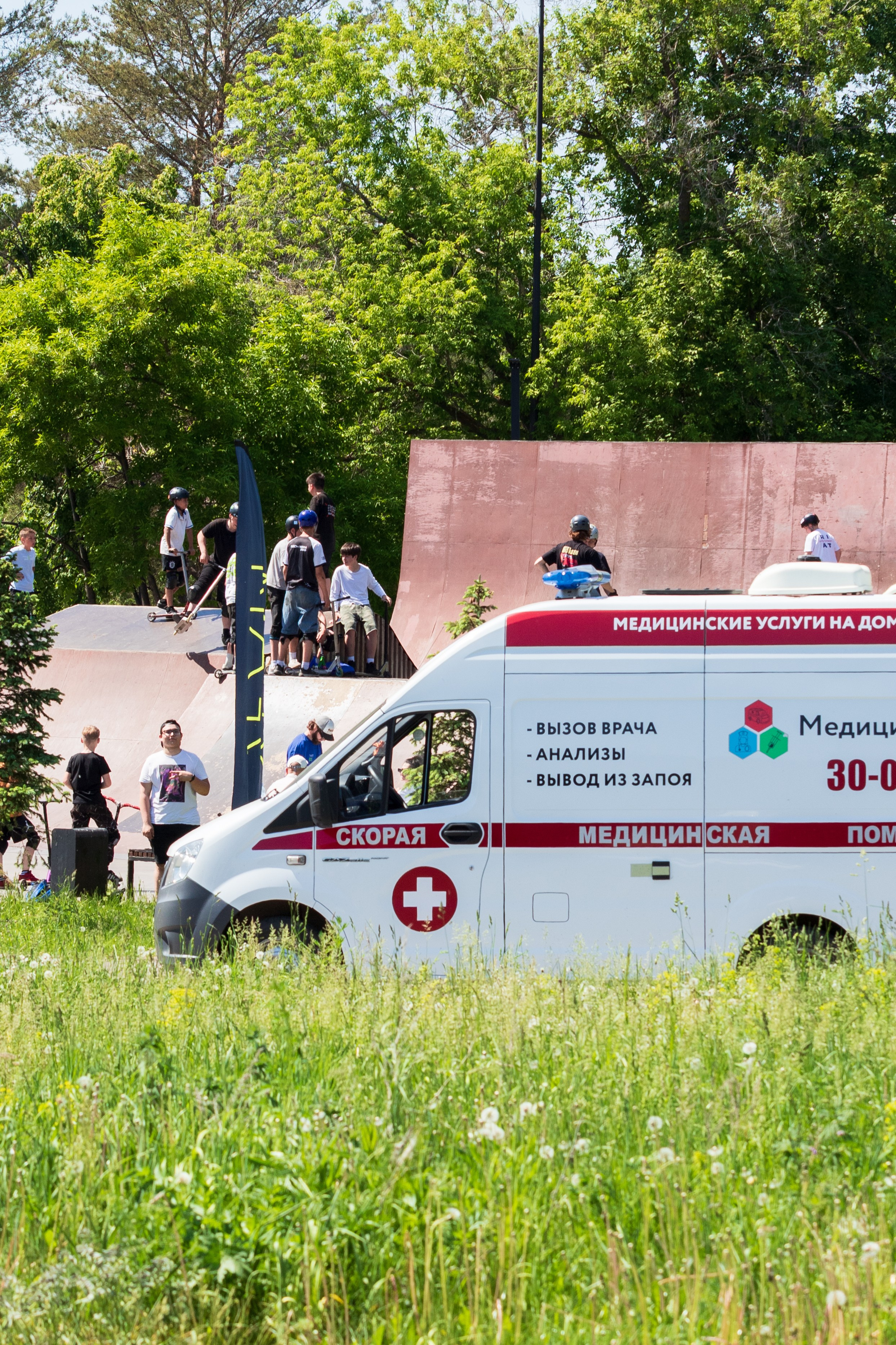 Открытие парка. Design Muginov