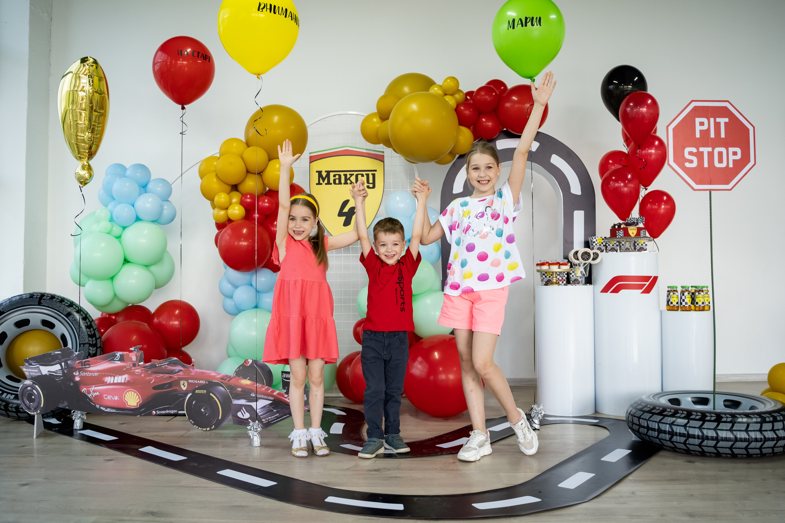 FERRARI вечеринка. Фотограф в Одинцово, Москве