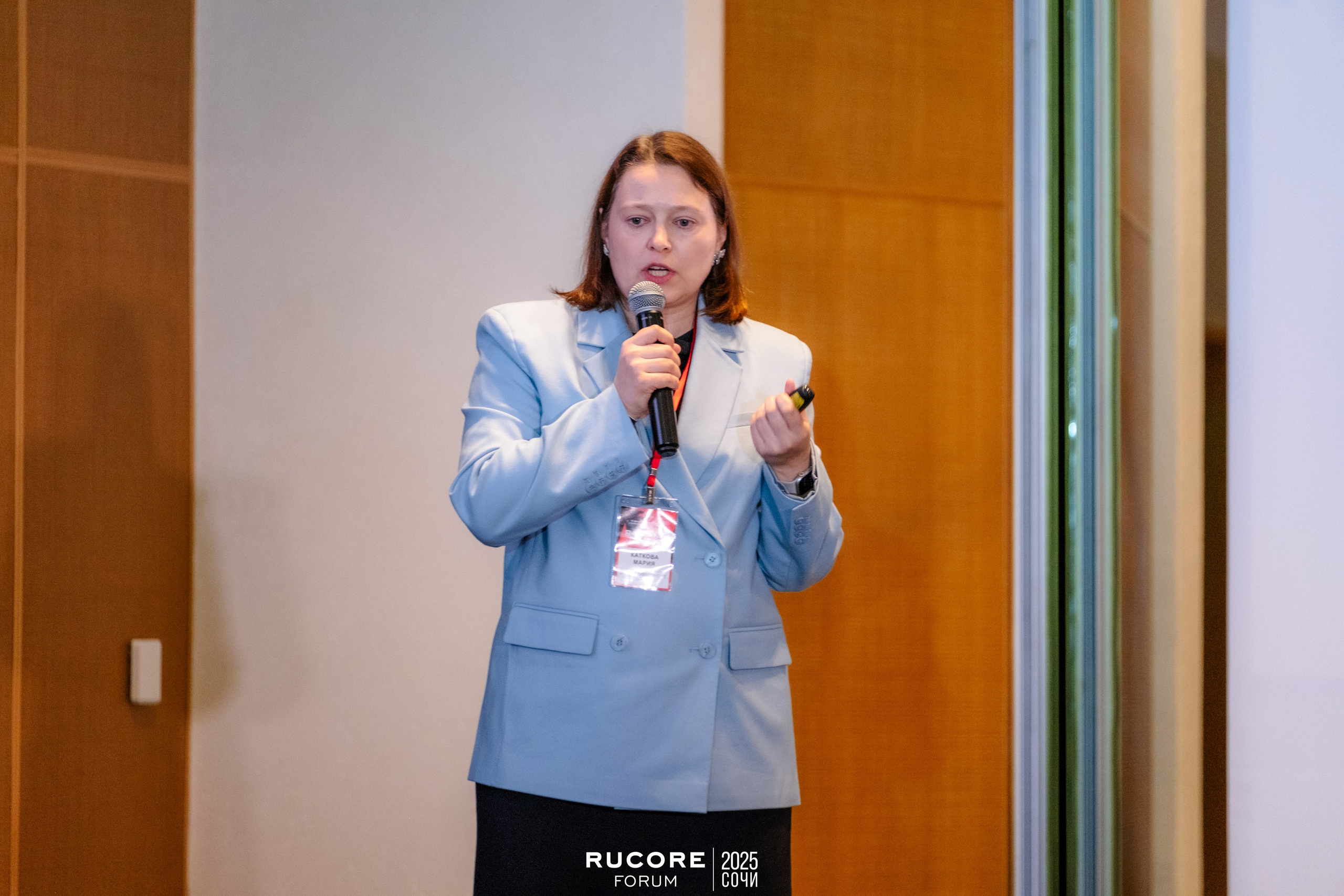 Rucore Forum. Репортажный фотограф в Сочи Екатерина Вежливцева