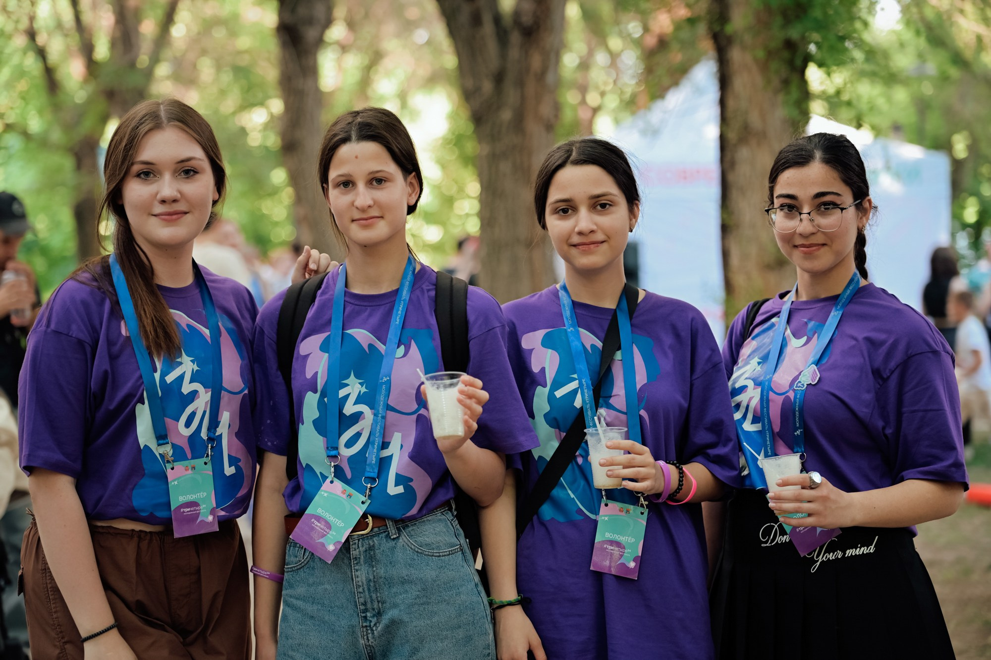 #ТриЧетыре Молодёжный фестиваль. Фотограф в Волгограде Виталий Самойлов