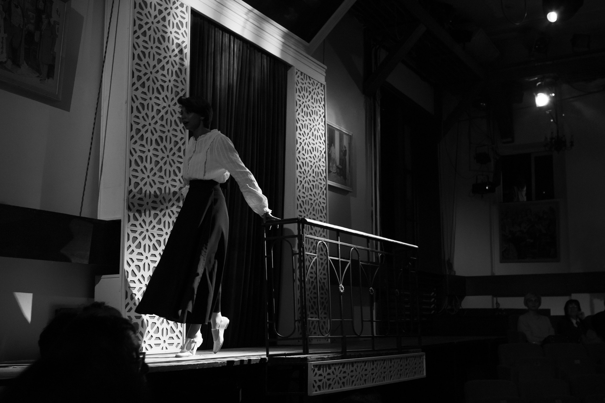 Театральная съемка