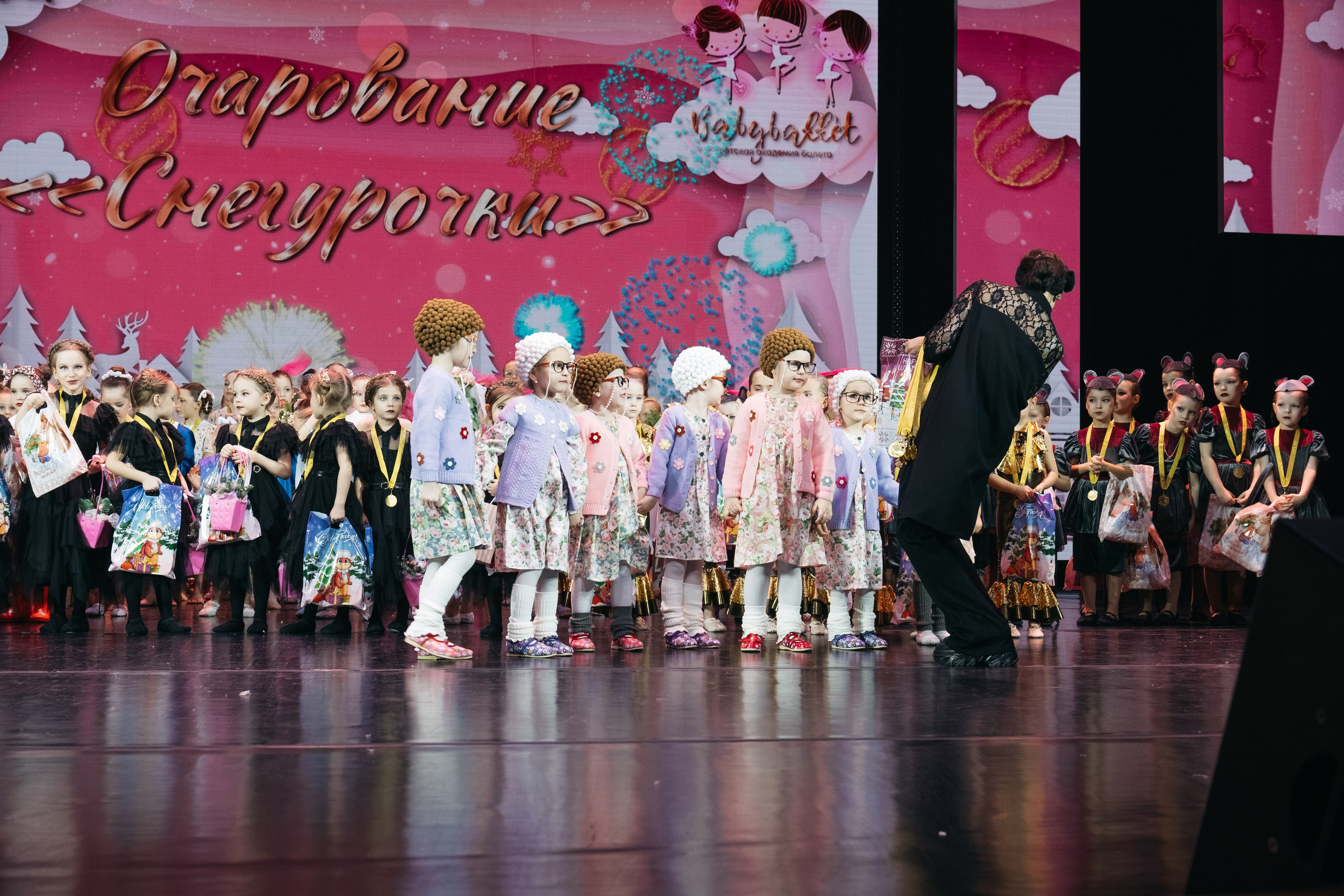 СурГУ 23.12.23. Репортажный и свадебный фотограф в Сургуте