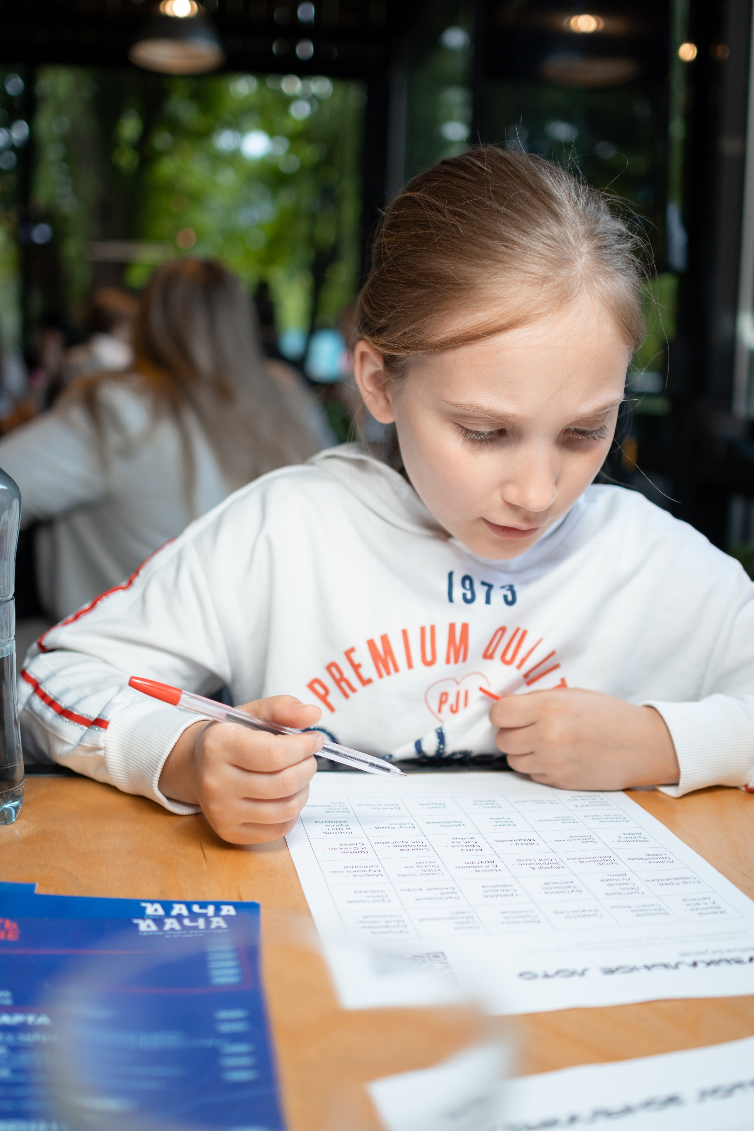 Битва в Брянске | Музыкальное лото. Fabula Studio