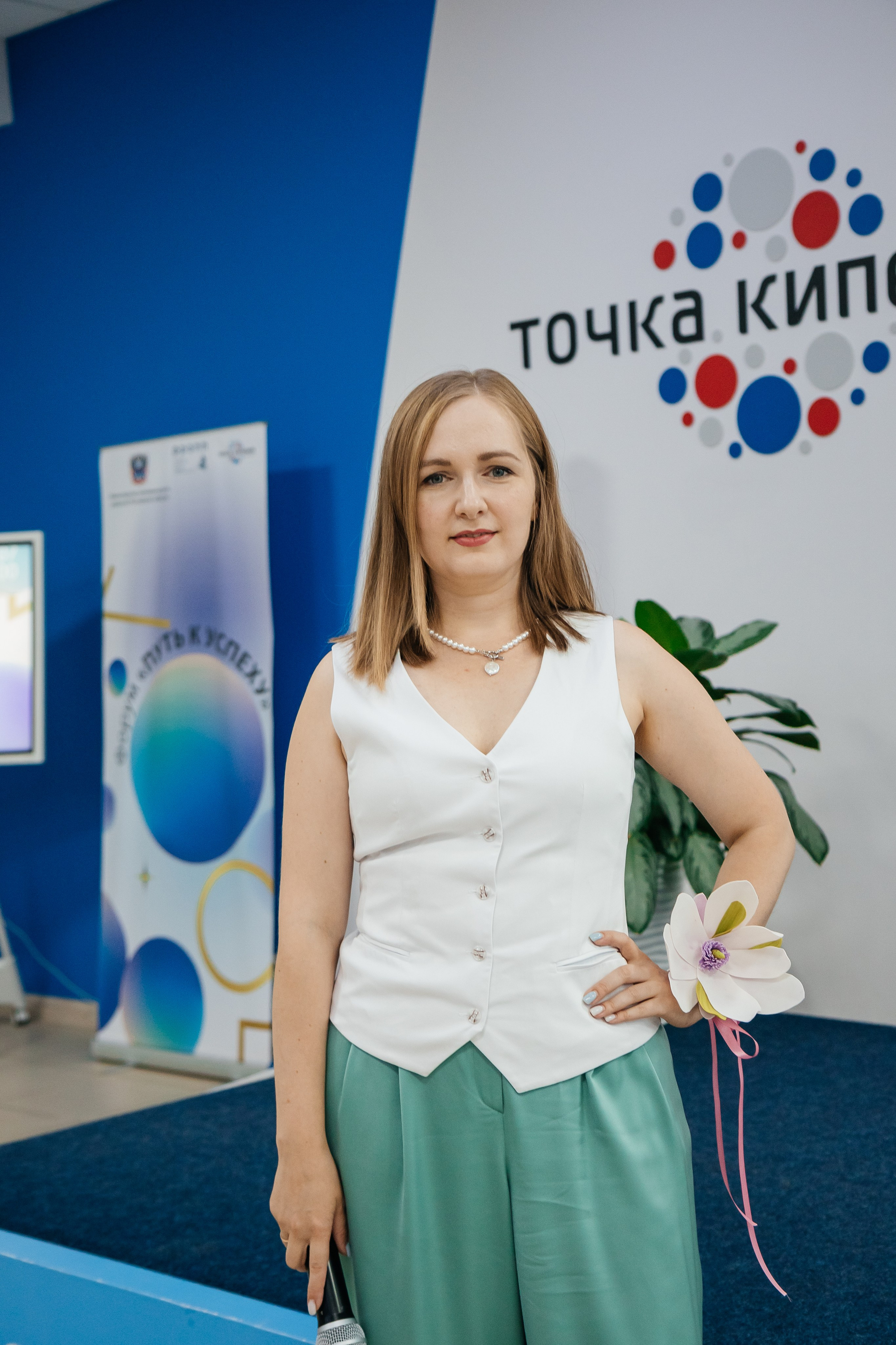 ФОРУМ «ПУТЬ К УСПЕХУ» | Опора России. Фотограф Александр Бигари