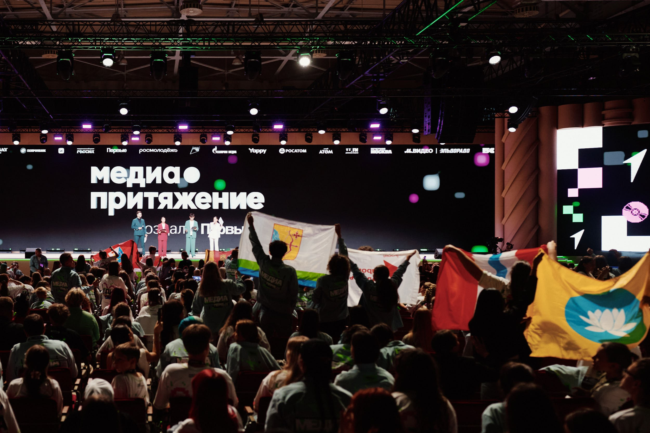 Медиа Притяжение 2025. Репортажная съемка в Москве