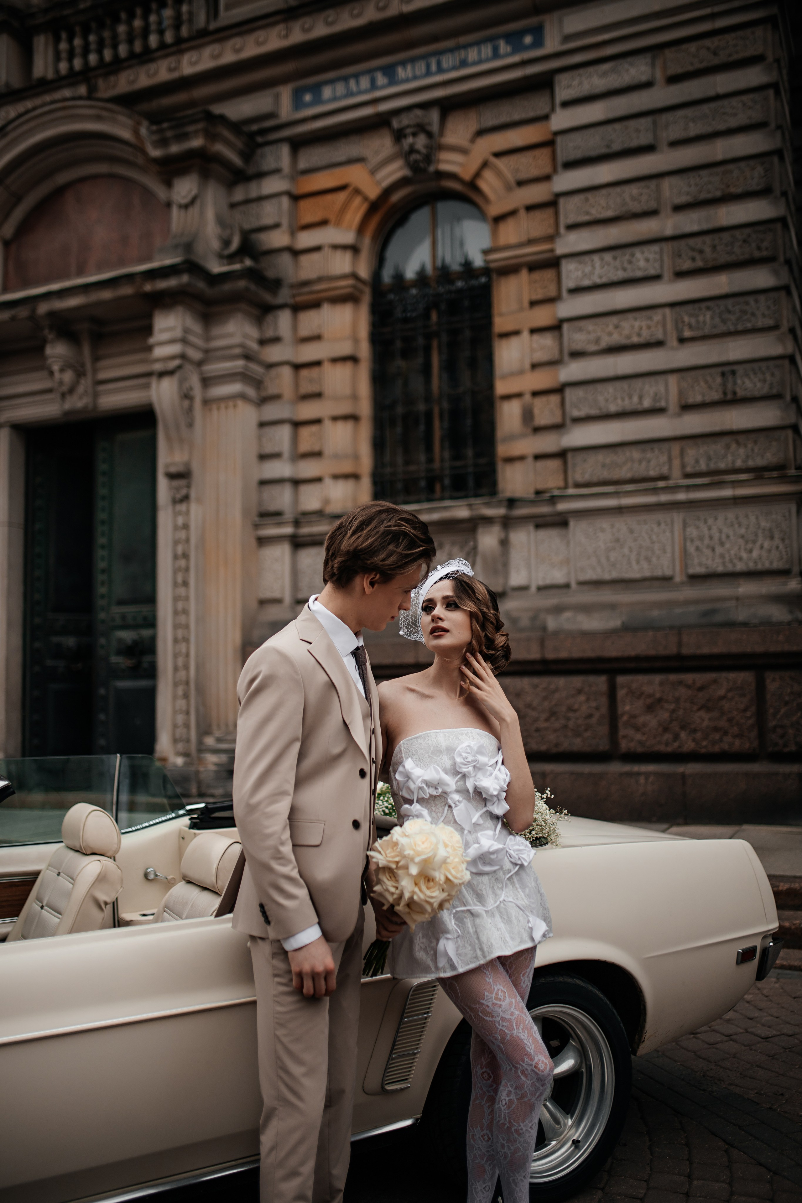 Анна и Герман. Фотограф Санкт-Петербург Раднаева Юлия