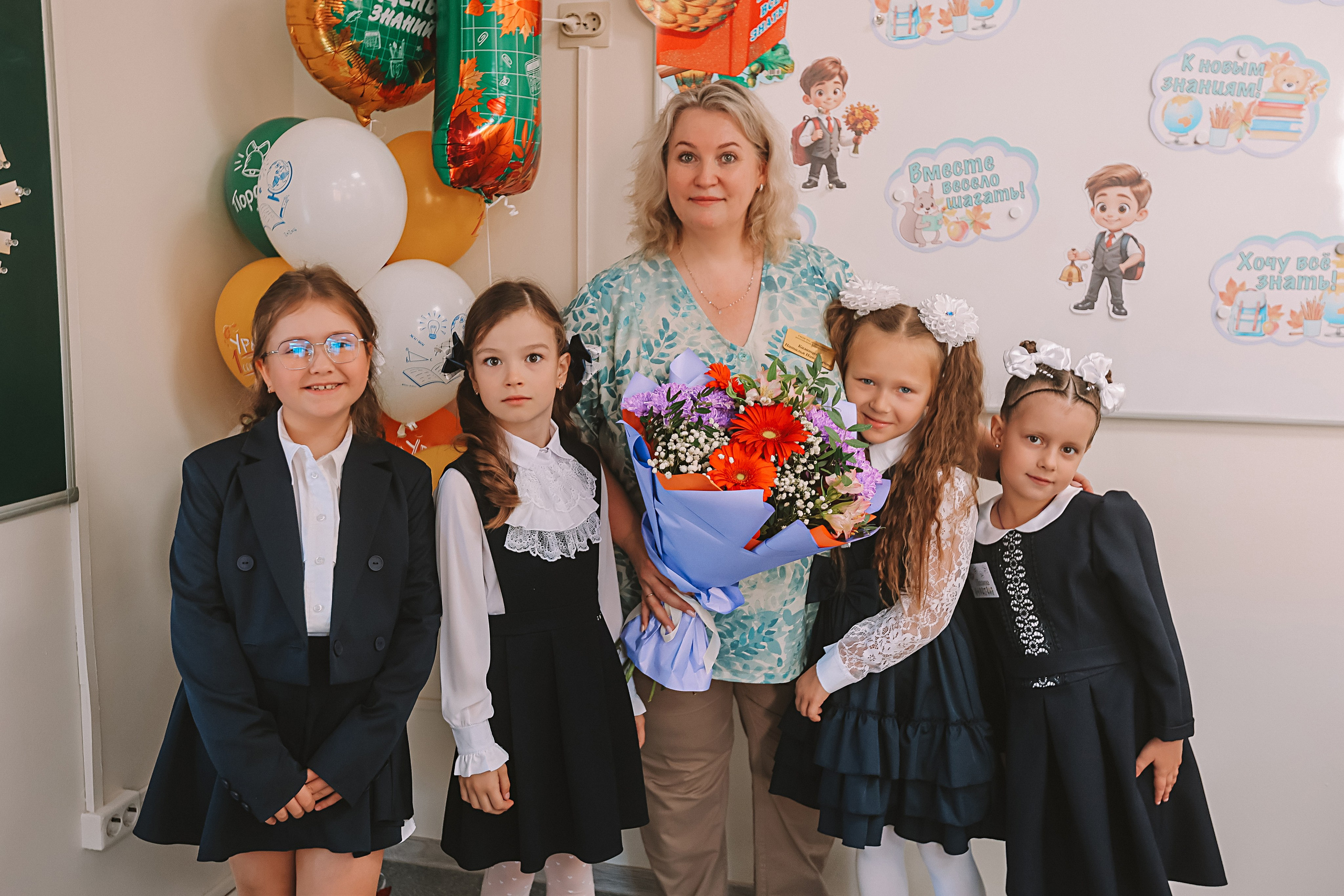 1 сентября 2025 ГРК. Семейный фотограф Тюмень, фотограф на роды Салмина Мария