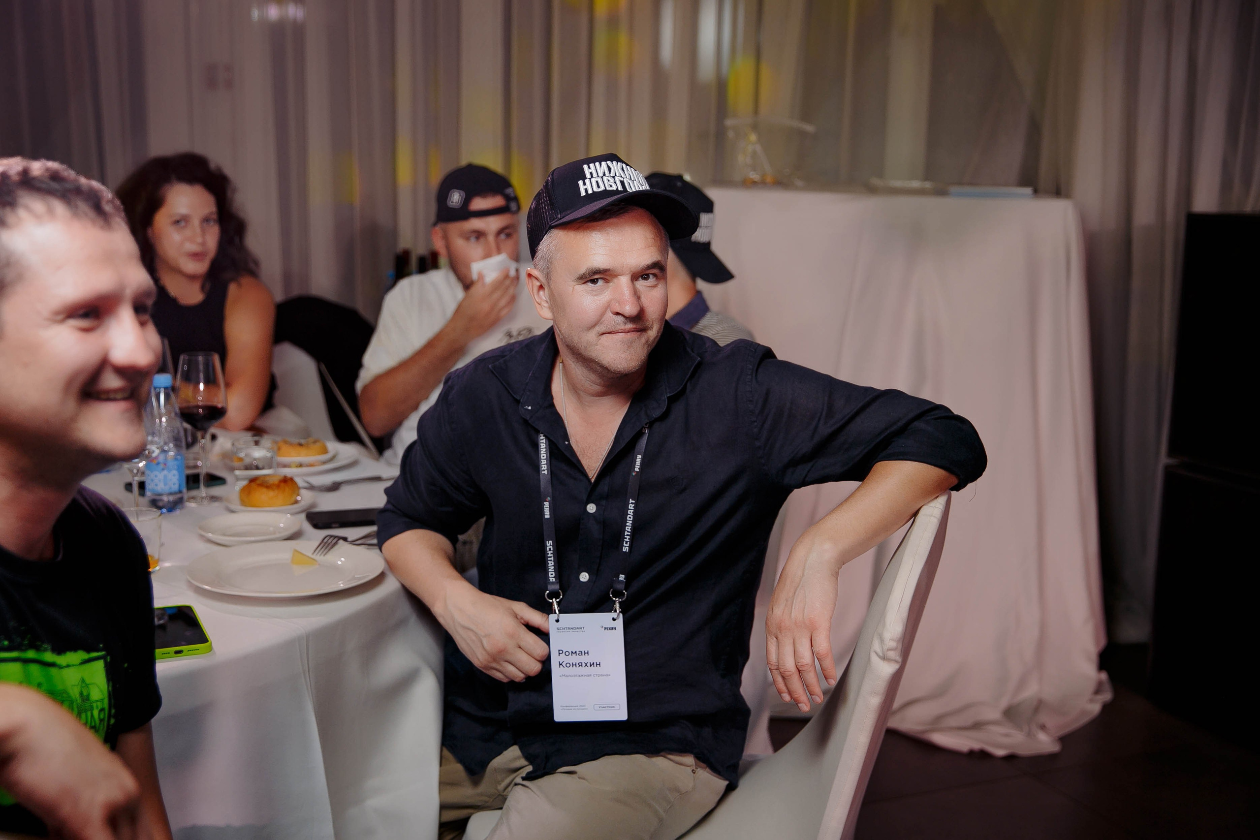 Корпоратив «Штандарт». Ваш репортажный фотограф Артемий Антонов