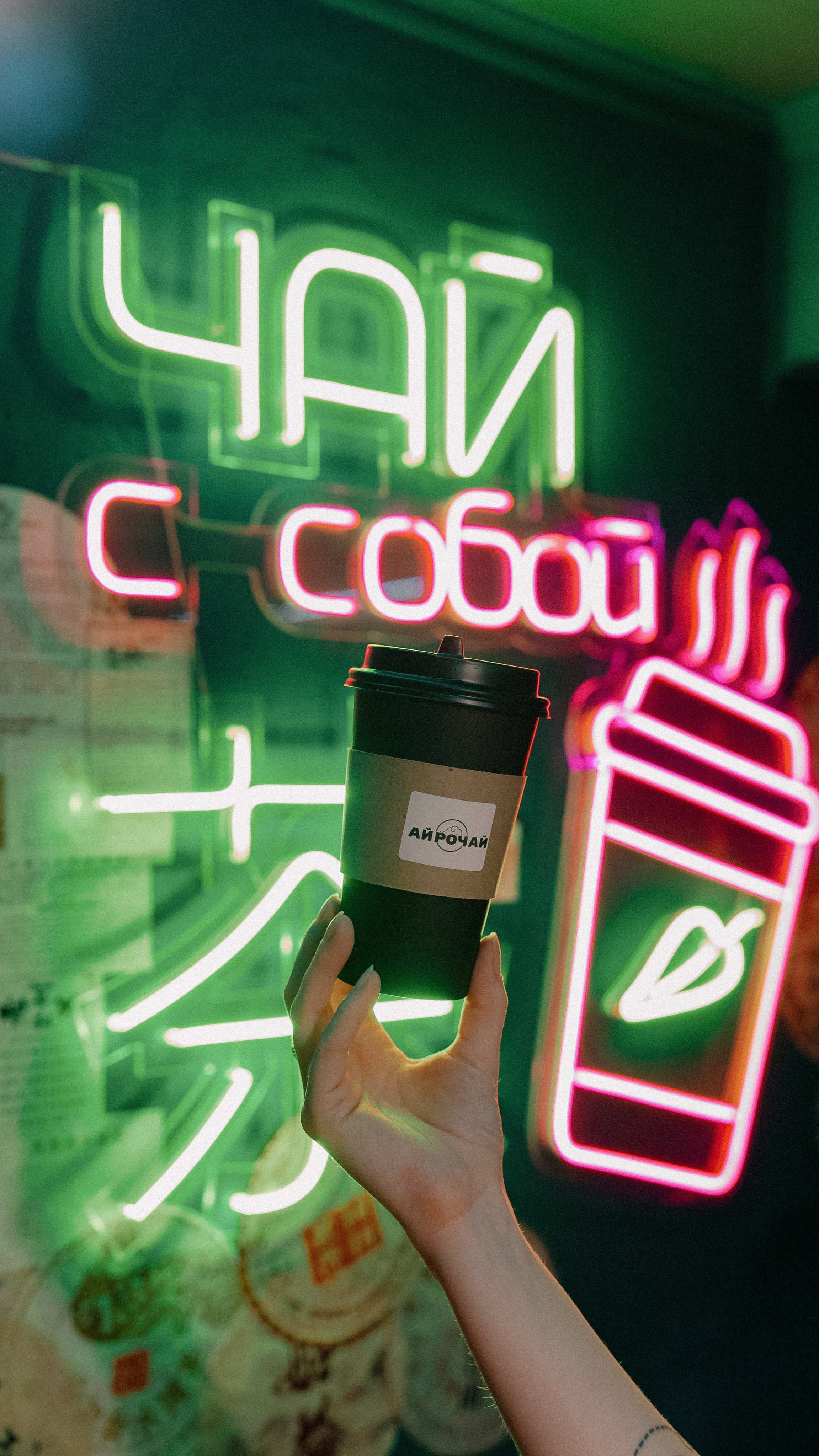 Айрочай. Фотограф Пермь | Чернушка | Копытов Игорь