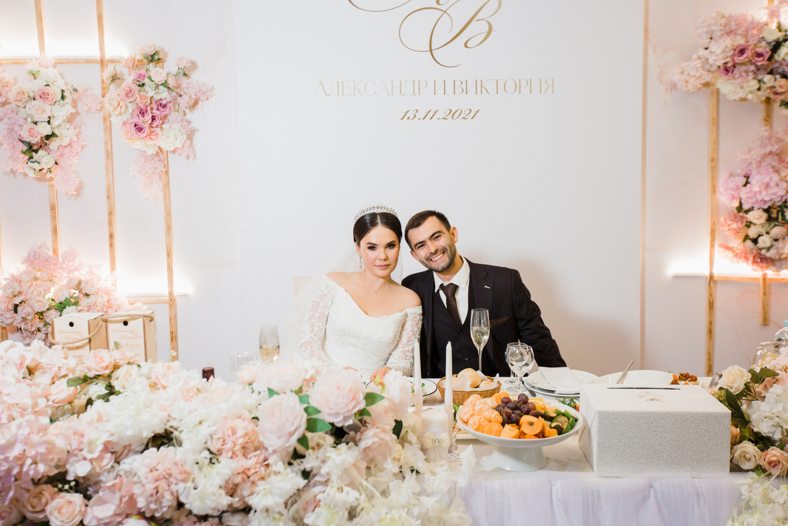 Александр и Виктория. Свадебный и семейный фотограф в Краснодаре