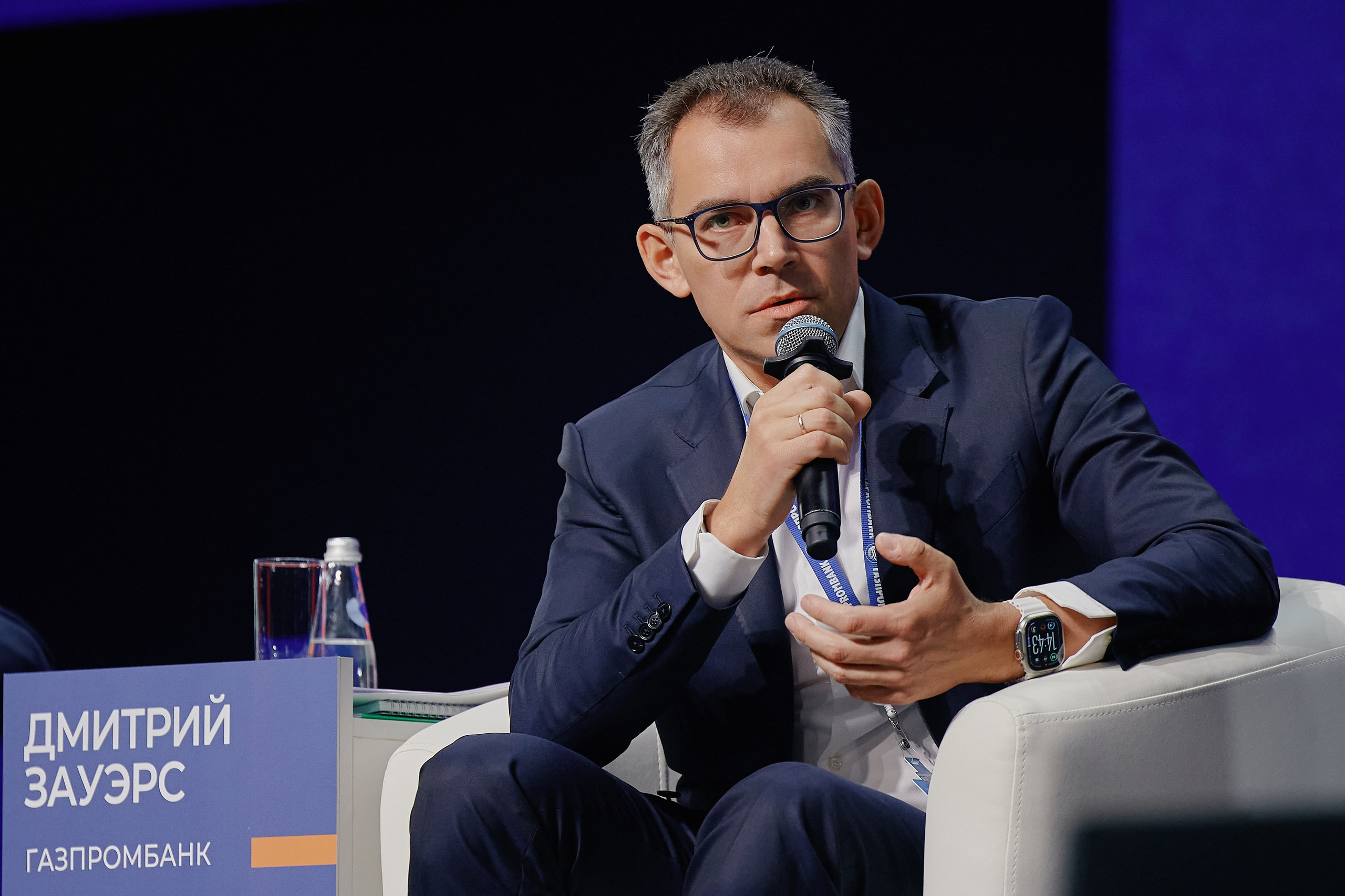 Кибербезопасность в финансках 2026 Уральский форум. Фотограф в Челябинске — Дмитрий Носов