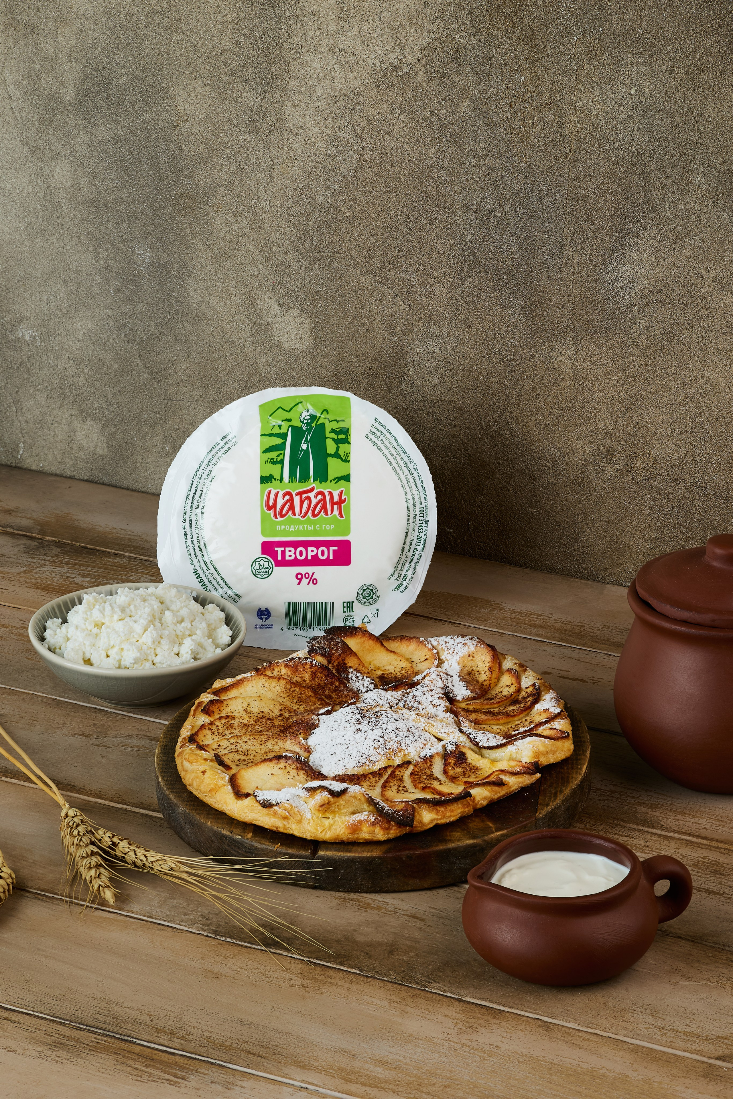 Чабан. Фудфотограф, фудстилист и сет дизайнер в Москве Алена Синицына