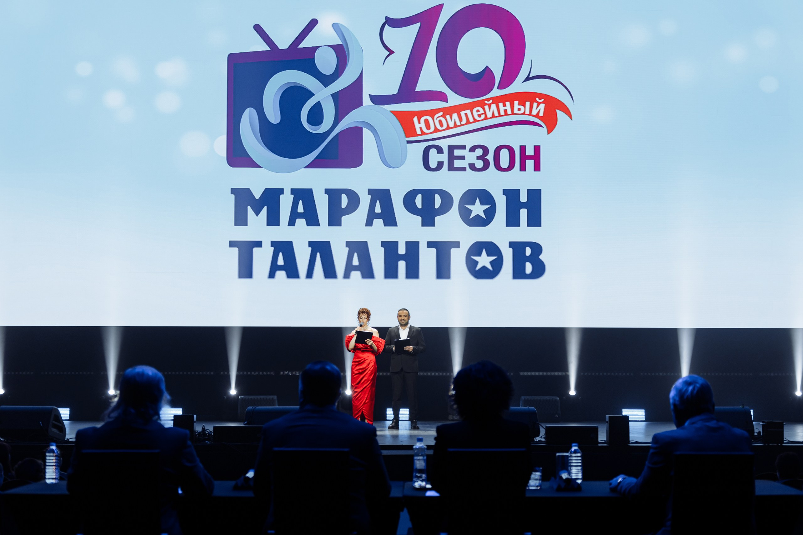 Гала-концерт Марафон талантов 2023