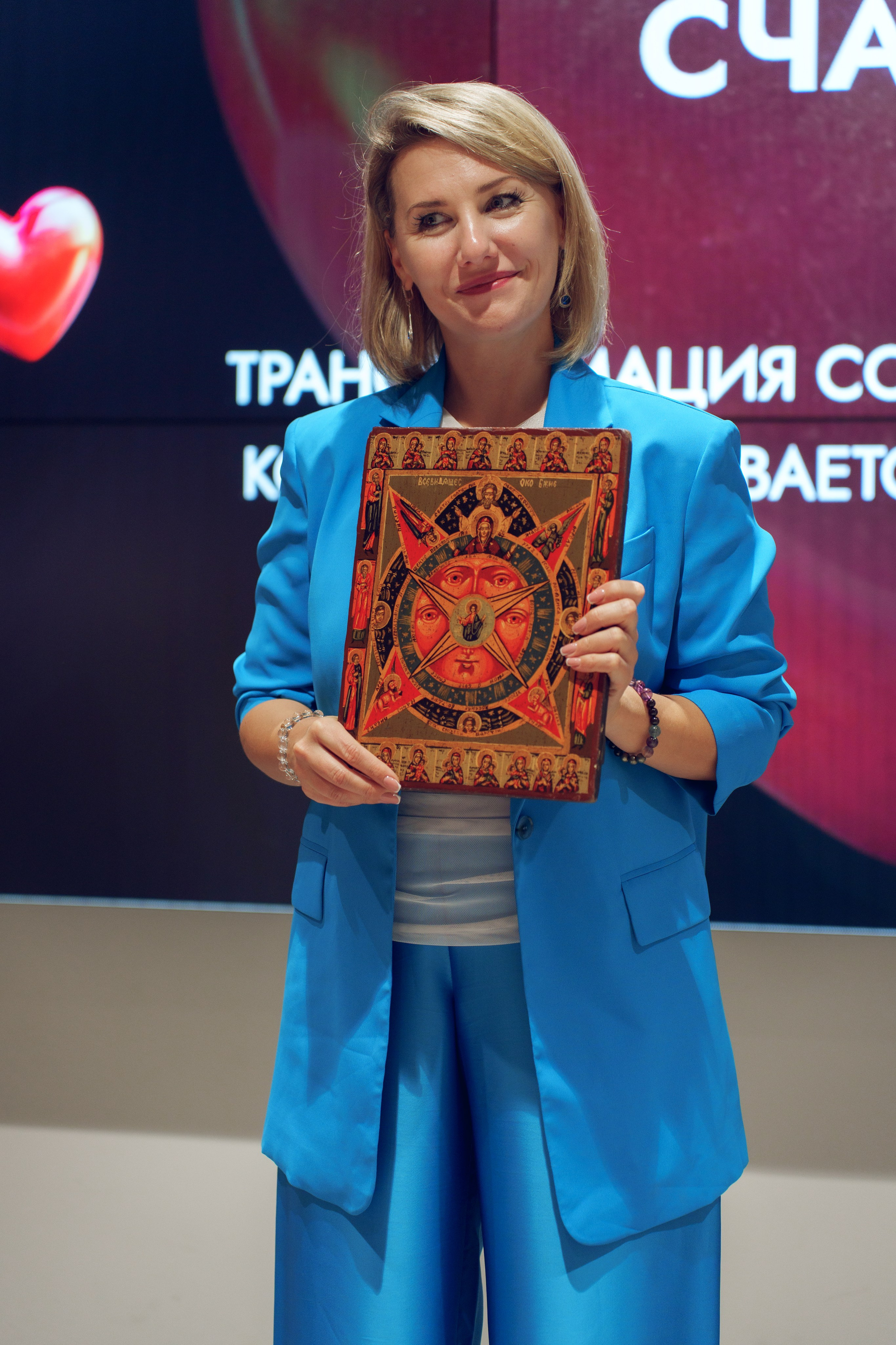 Конференция. Фотограф и ИИ-креатор Анна Бобринёва