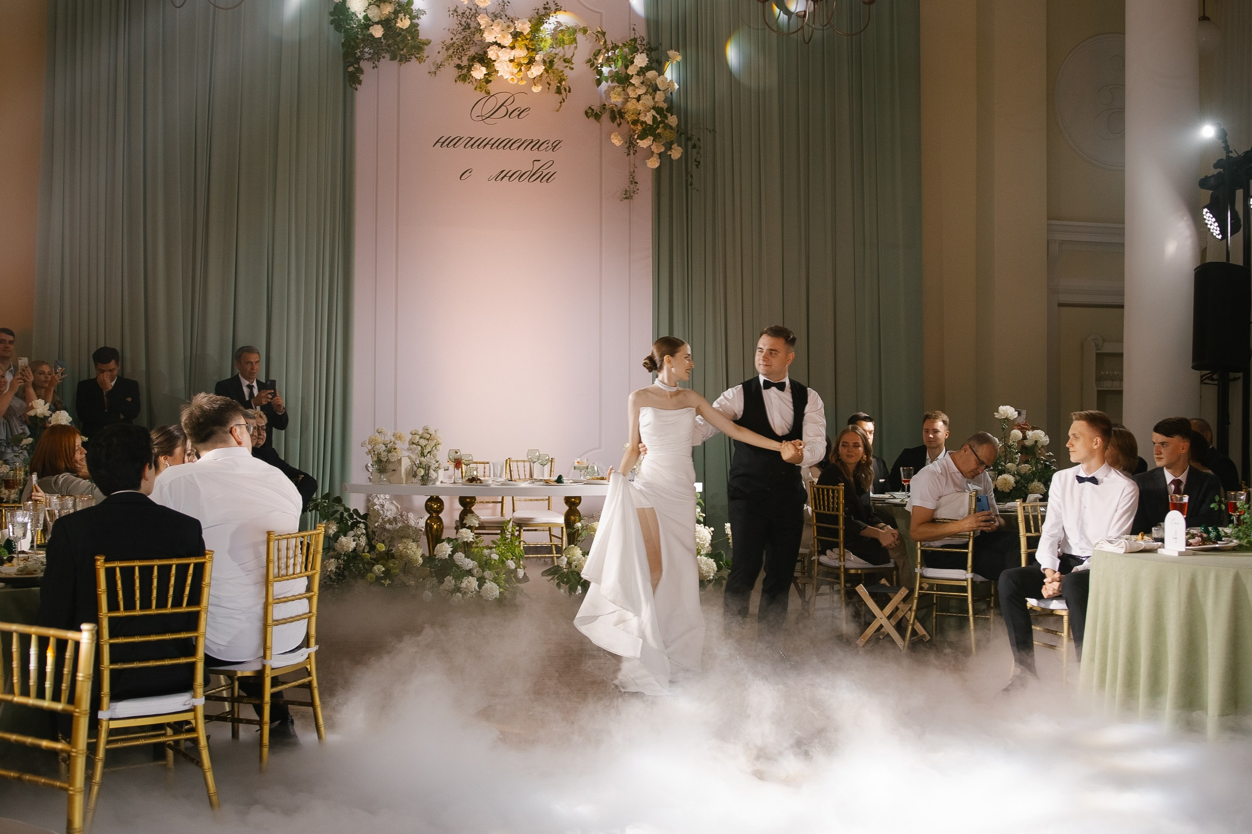 Константин и Наталья. Свадебный фотограф Полина Панина