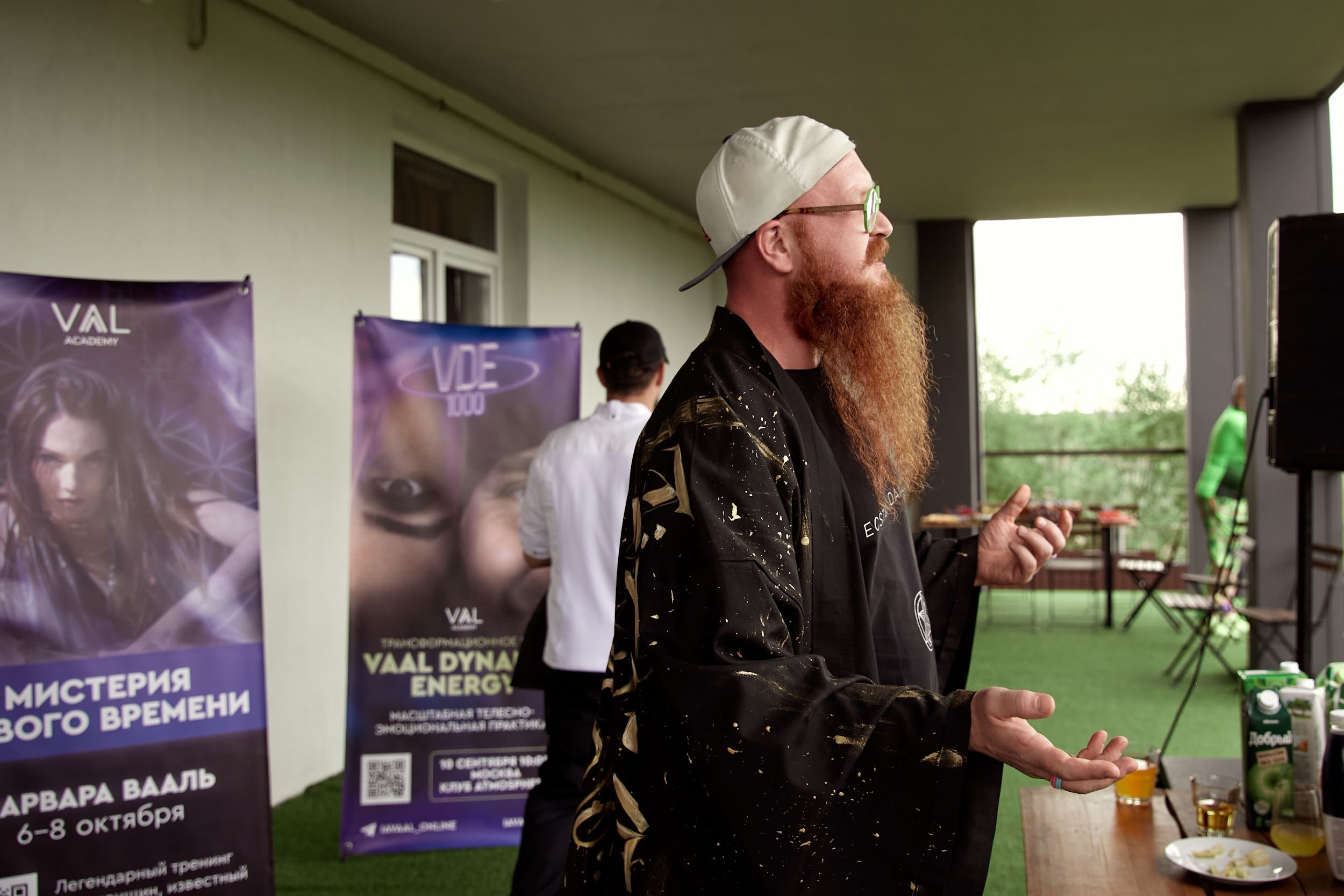 Пульс пространства. Динамические медитации. Татьяна Фомичева. Репортажный и светский фотограф в Москве