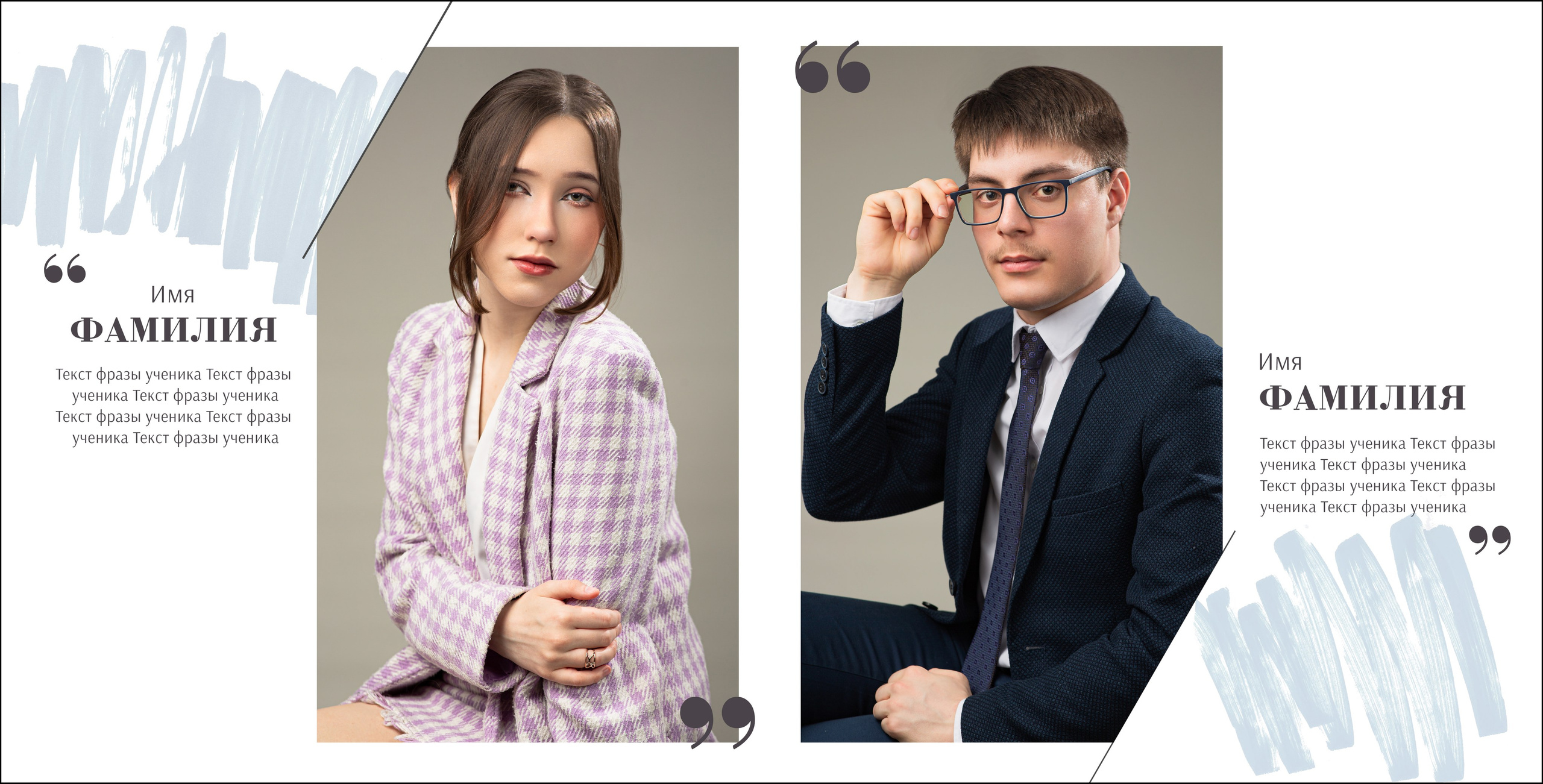 9-11 класс. Альбом за 7000. Выпускные альбомы в Москве и Московской области