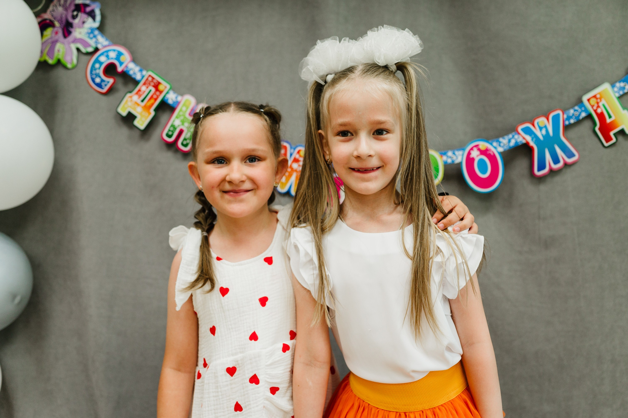 День Рождения в Старице