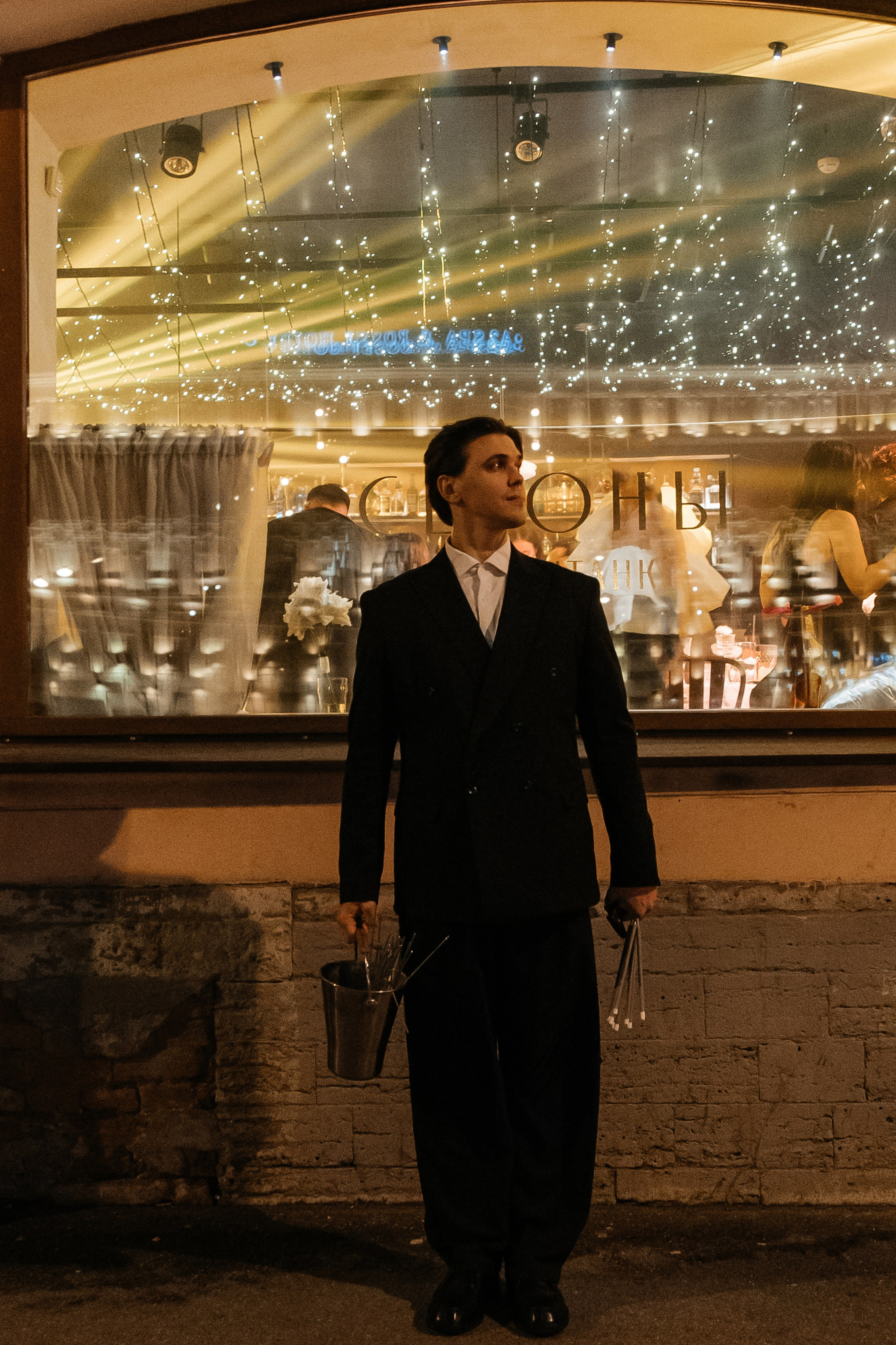 31.10.2024. Мария — Свадебный фотограф