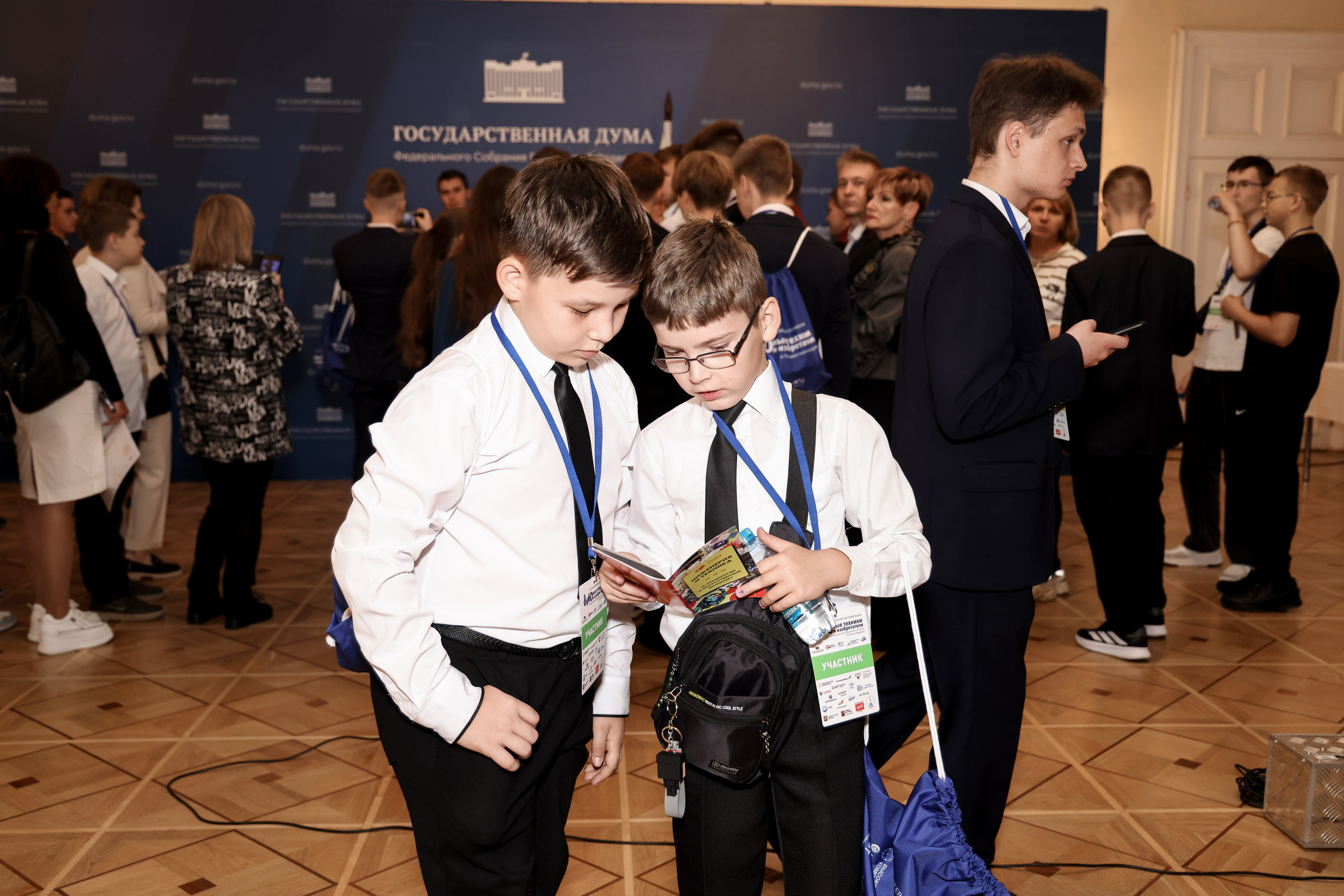 Государственная дума «Юные техники и Изобретатели». Фотограф Антон Чупринин