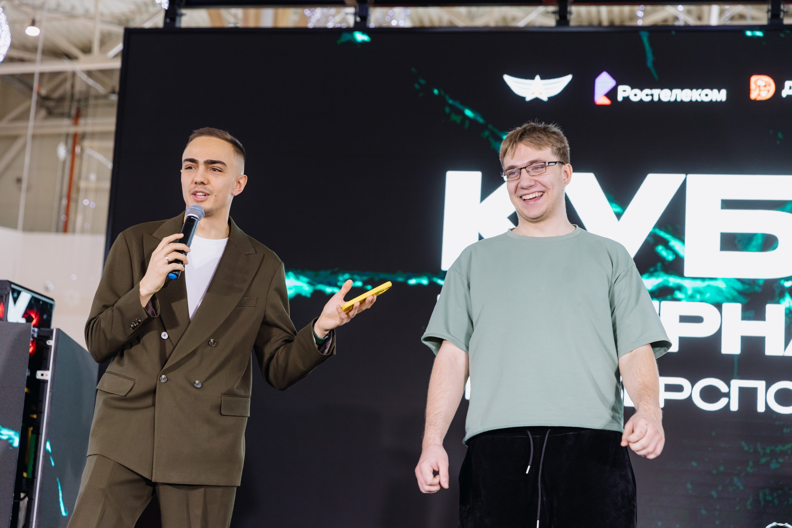 Кубок губернатора по киберспорту. Главная