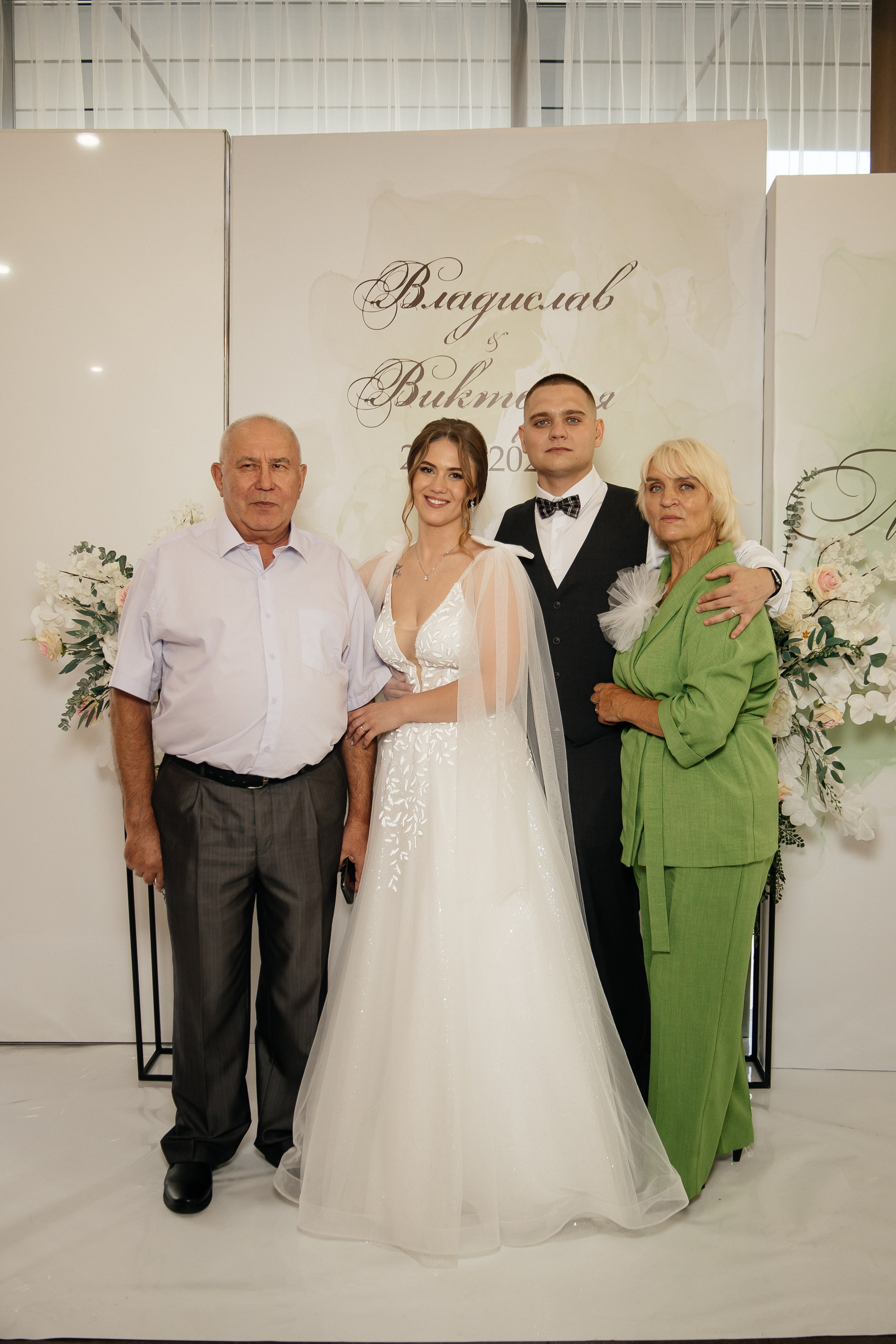 Свадьба полный день. Фотограф в Иркутске