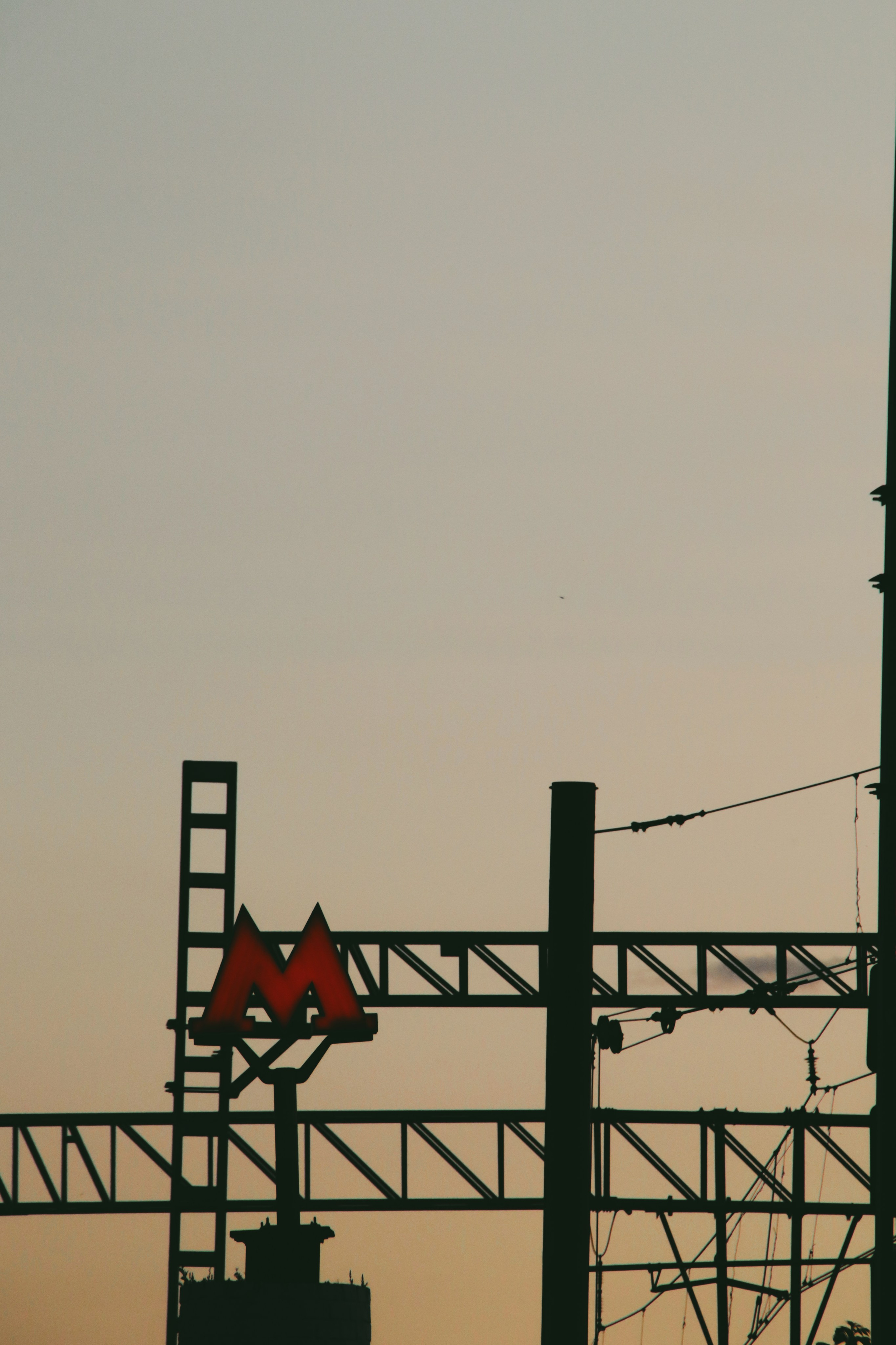 Москва. Фотограф Александр Рауш