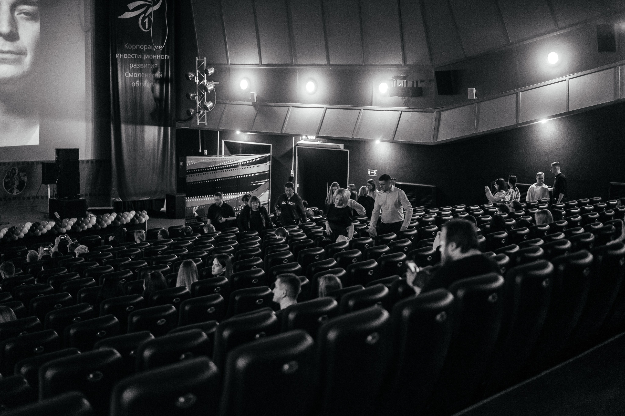 САБРАЖ | Дом импровизации. Фотограф и видеограф Смоленск | Студия Цезарь