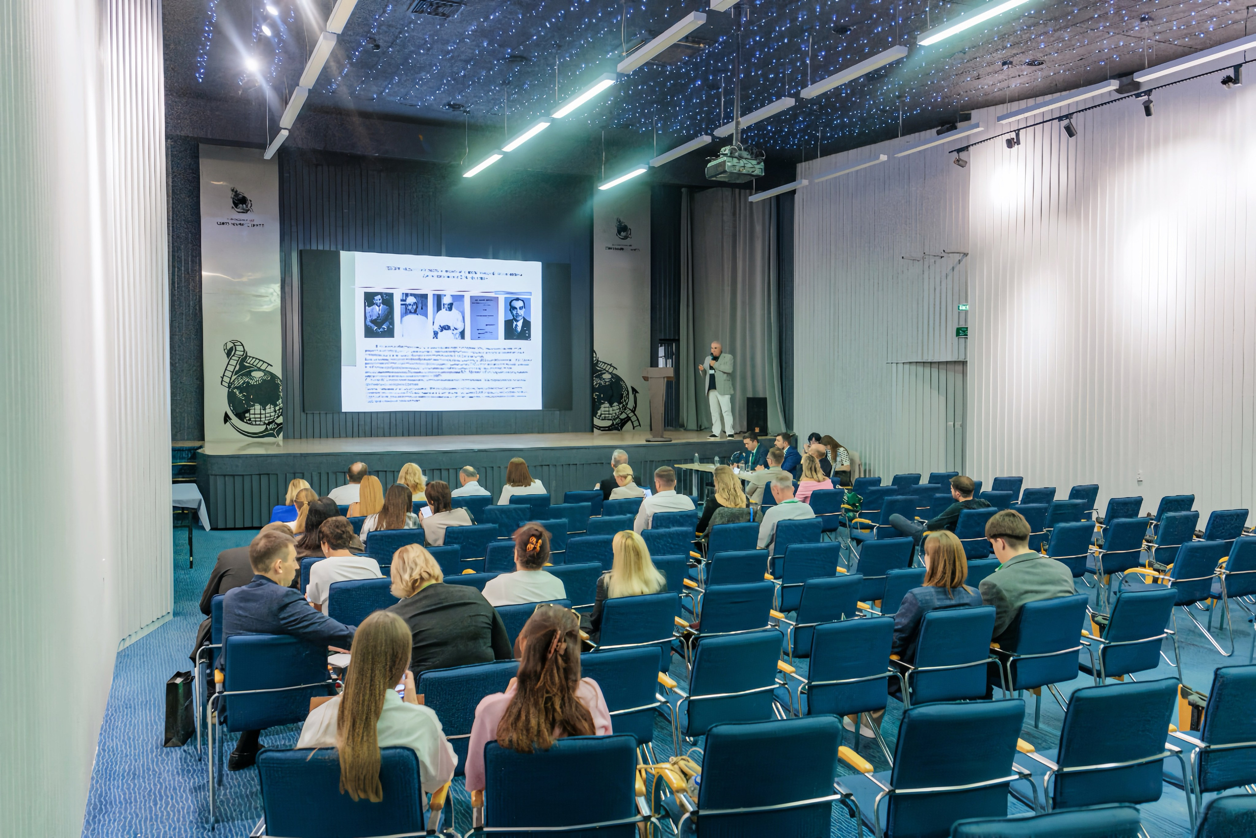 Научно-практическая конференция. Фотограф в Ялте