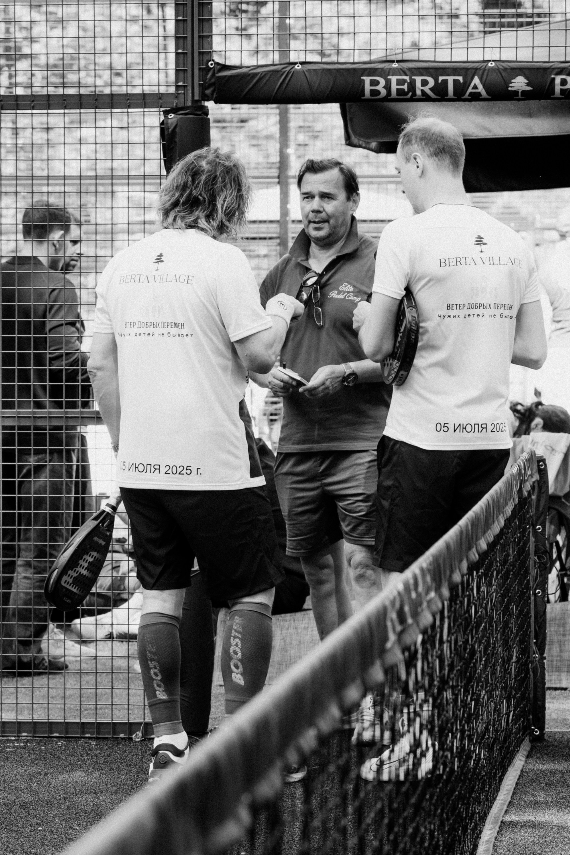 Berta Village PADEL CUP 2025. Бэкстейдж и репортажный фотограф в Москве Артем Онацко
