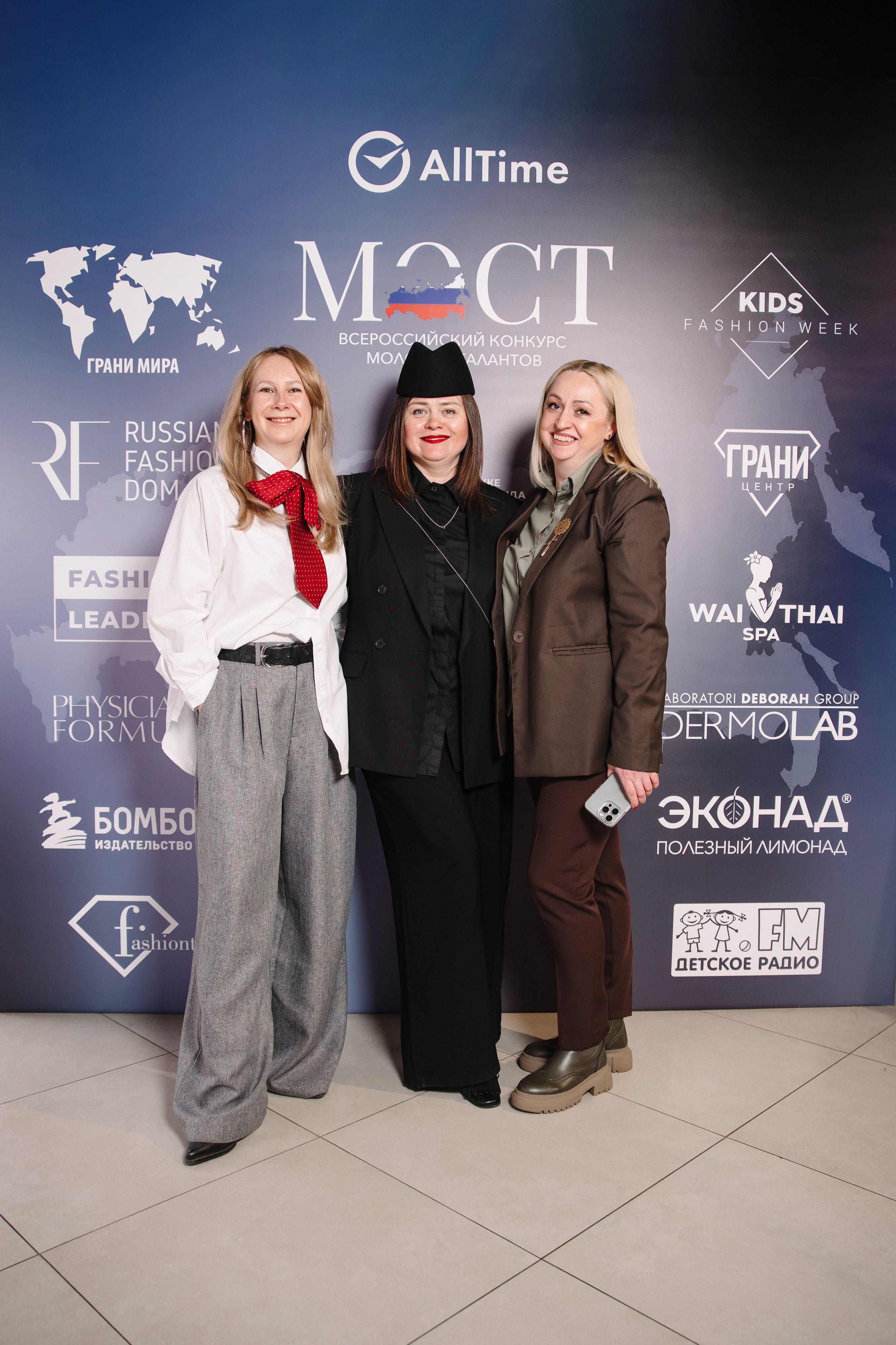 Пресс-конференция Всероссийского конкурса молодых талантов «МОСТ». Контент фотограф в Москве и области Елена Кулакова