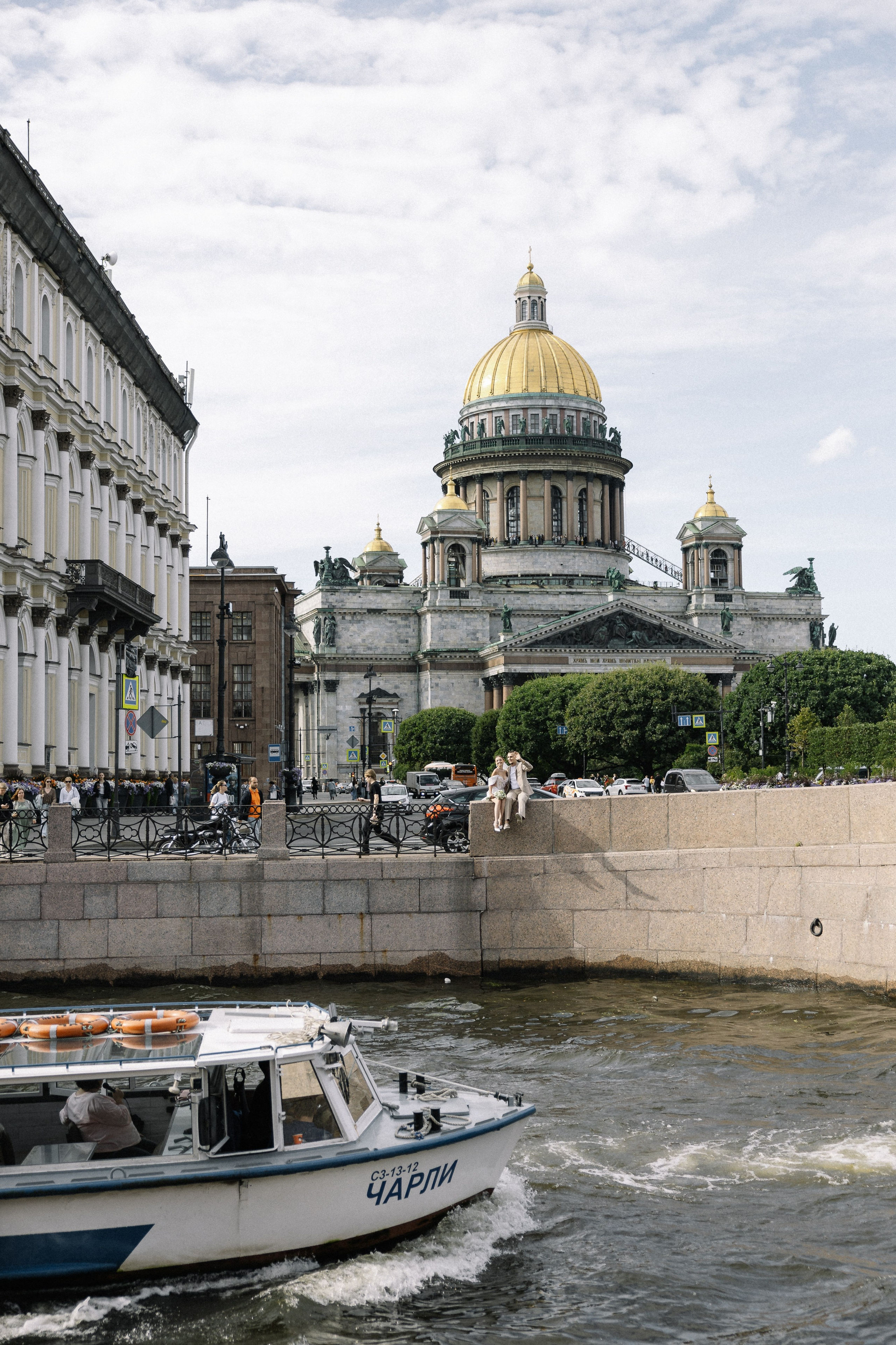 Свадебный и семейный фотограф в Санкт-Петербурге Александр Озеров