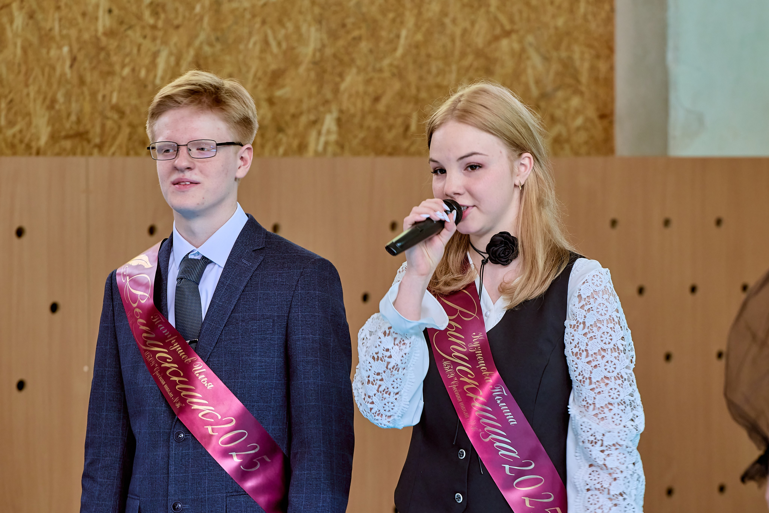 Фотографии с праздника Последнего звонка